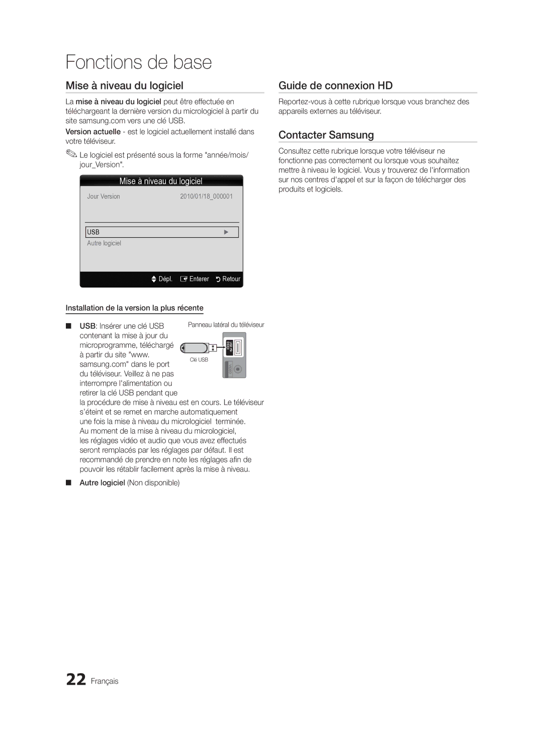 Samsung BN68-02540D-02 Mise à niveau du logiciel, Guide de connexion HD, Contacter Samsung, Autre logiciel Non disponible 