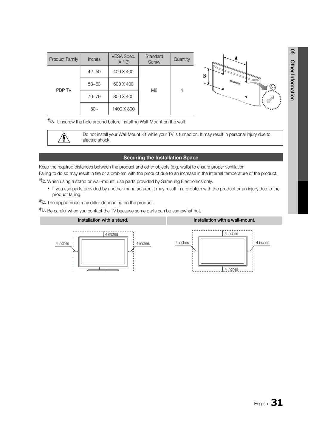 Samsung PC450-ZC Securing the Installation Space, Product Family Inches Vesa Spec Standard Quantity, Other Information 