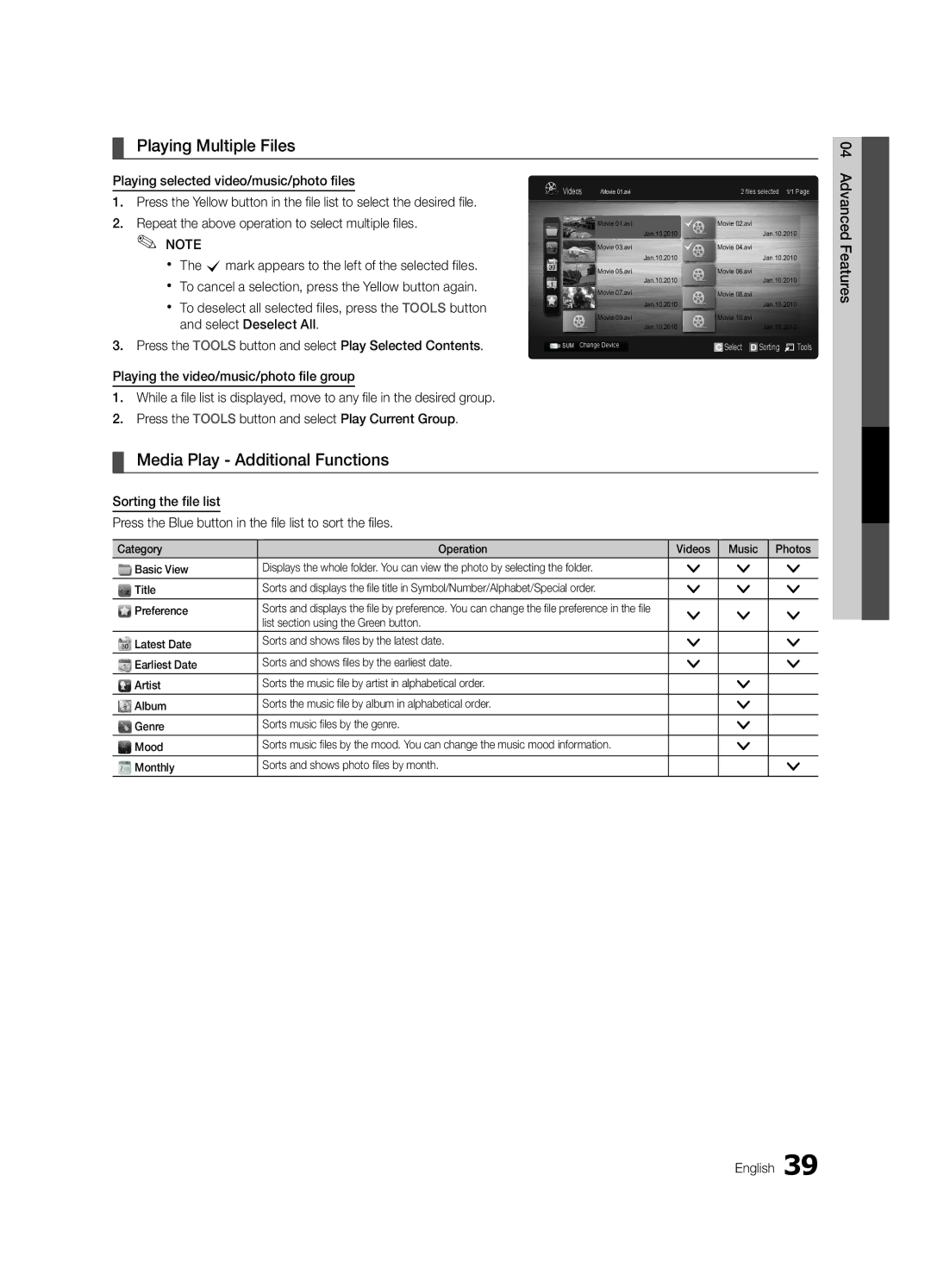 Samsung PC550-ZA, BN68-02580A-05 user manual Playing Multiple Files, Media Play Additional Functions 