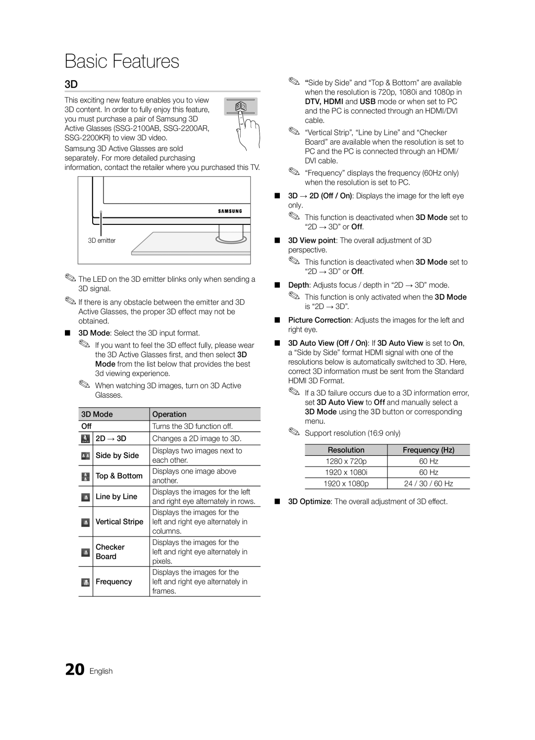 Samsung BN68-02586A-04, PN63C8000, PN58C8000 This exciting new feature enables you to view, Displays the images for, 60 Hz 