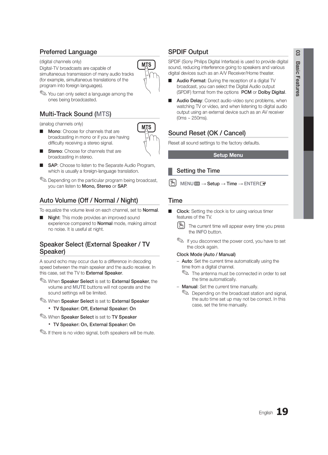 Samsung UN19C4000PDXZA user manual Preferred Language, Multi-Track Sound MTS, Spdif Output, Sound Reset OK / Cancel, Time 