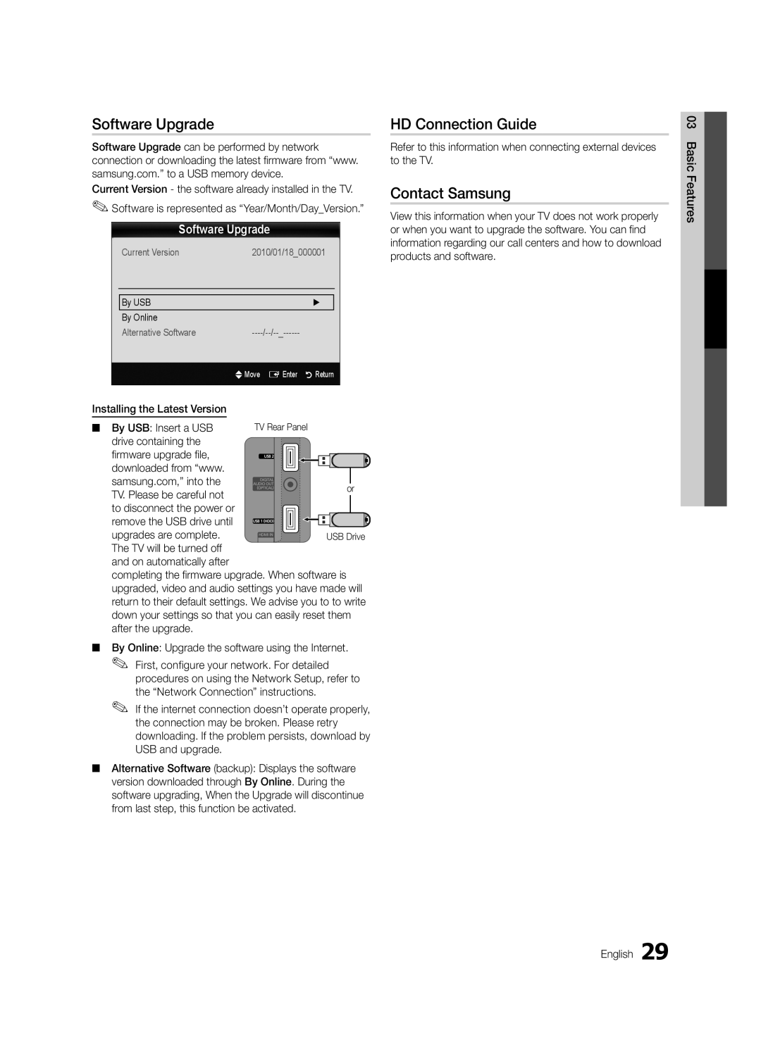 Samsung Series C7, BN68-02627A-06, UN46C7000 user manual Software Upgrade, HD Connection Guide, Contact Samsung 