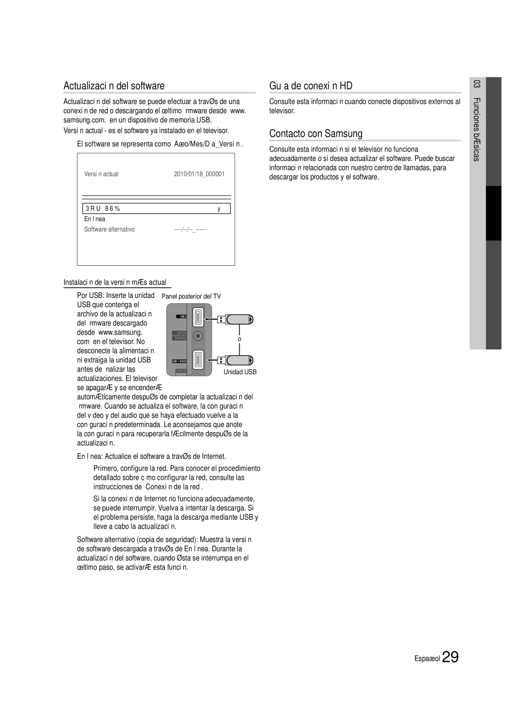 Samsung Series C7, BN68-02627A-06, UN46C7000 Actualización del software, Guía de conexión HD, Contacto con Samsung 