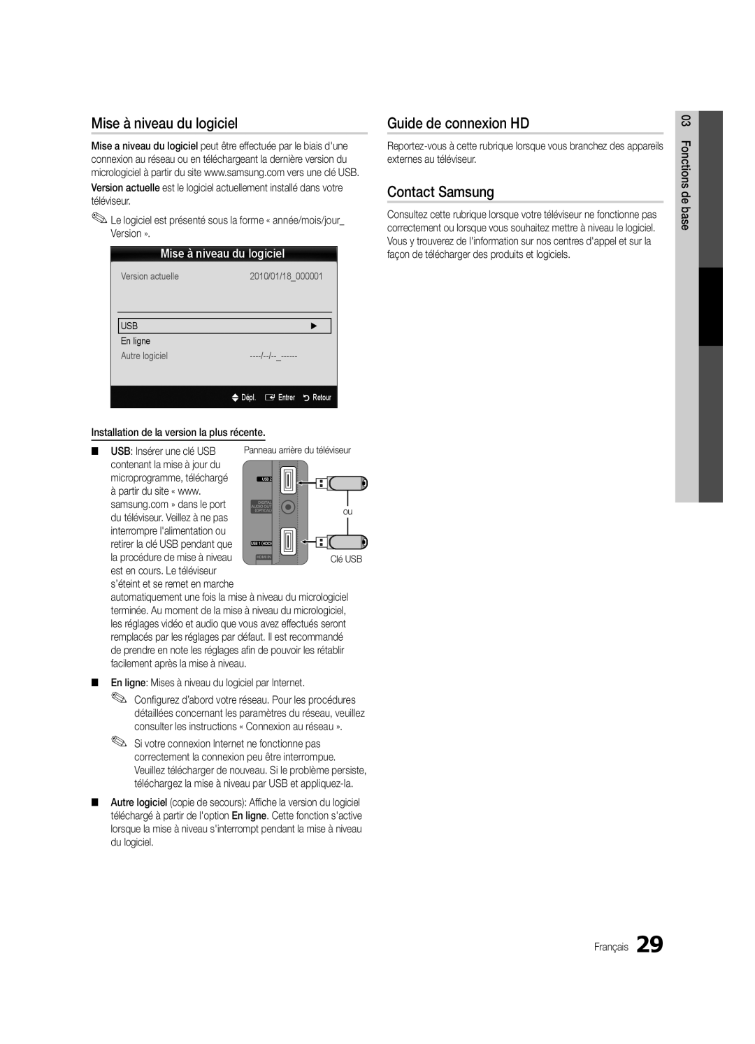 Samsung UC7000-NA user manual Mise à niveau du logiciel, Guide de connexion HD, Installation de la version la plus récente 