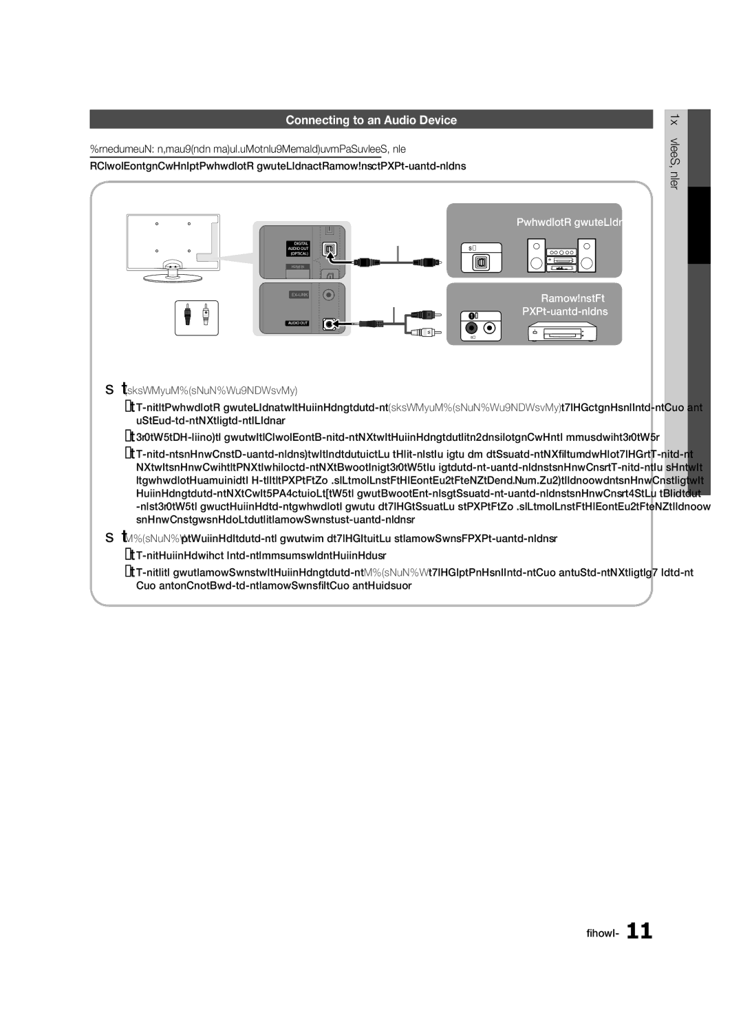 Samsung BN68-02651A-03 user manual Connecting to an Audio Device, Digital Audio OUT Optical 