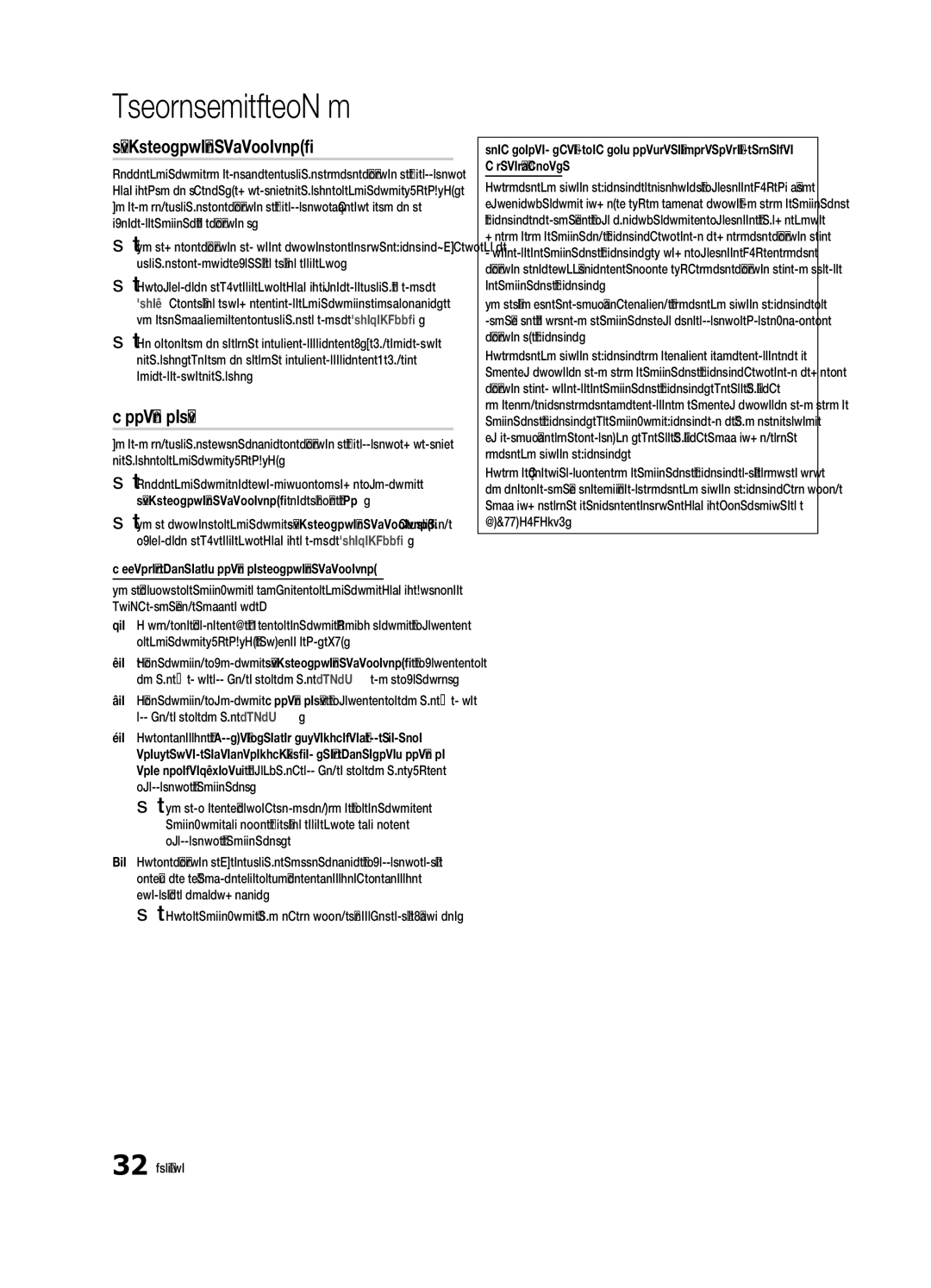 Samsung BN68-02711B-04, UC6500-ZC user manual Connexion SWL, ’appareil à connecter, Disparaît automatiquement 