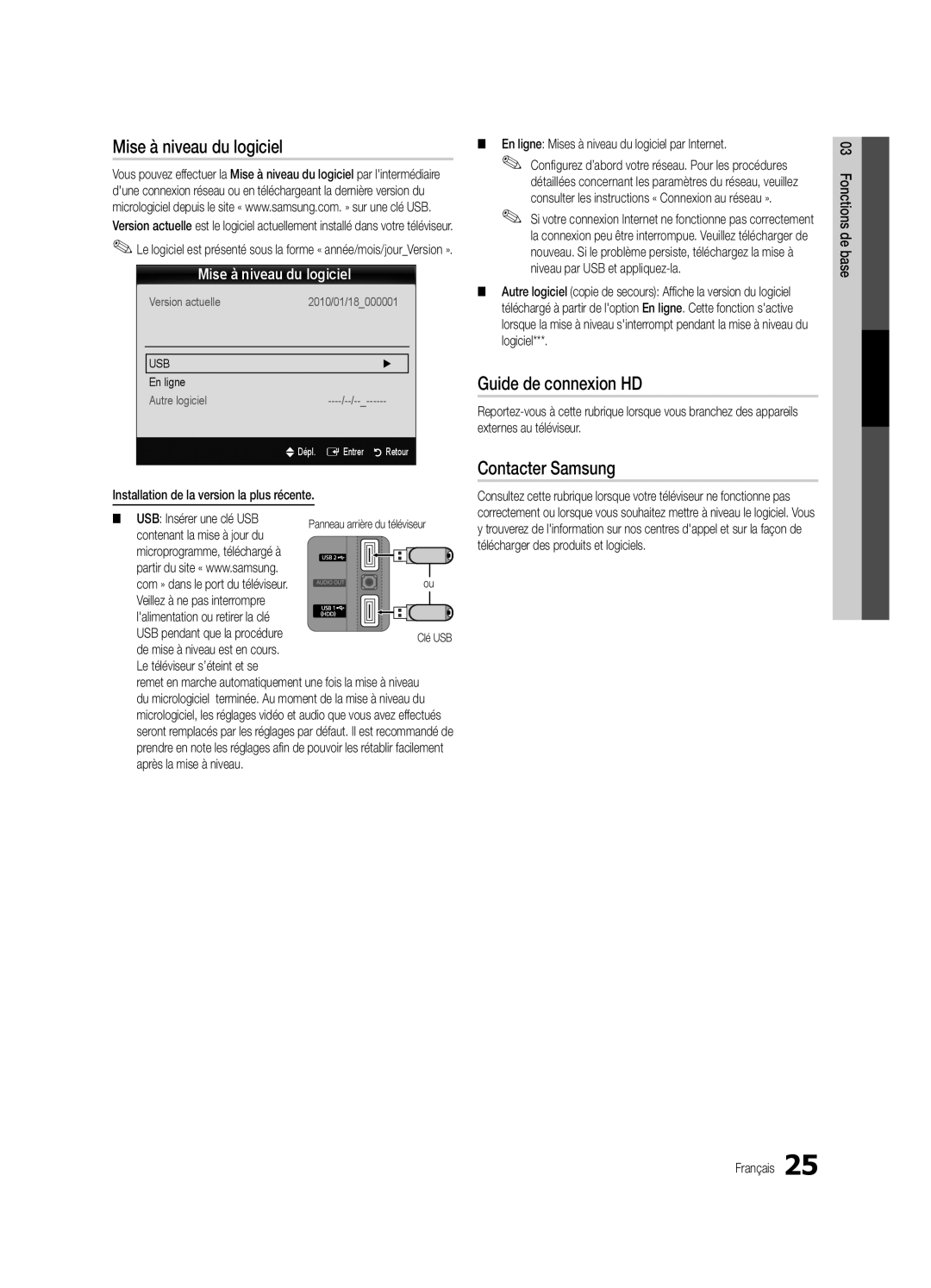 Samsung UC6500-ZC Mise à niveau du logiciel, Guide de connexion HD, Contacter Samsung, basede 03 Fonctions, En ligne 