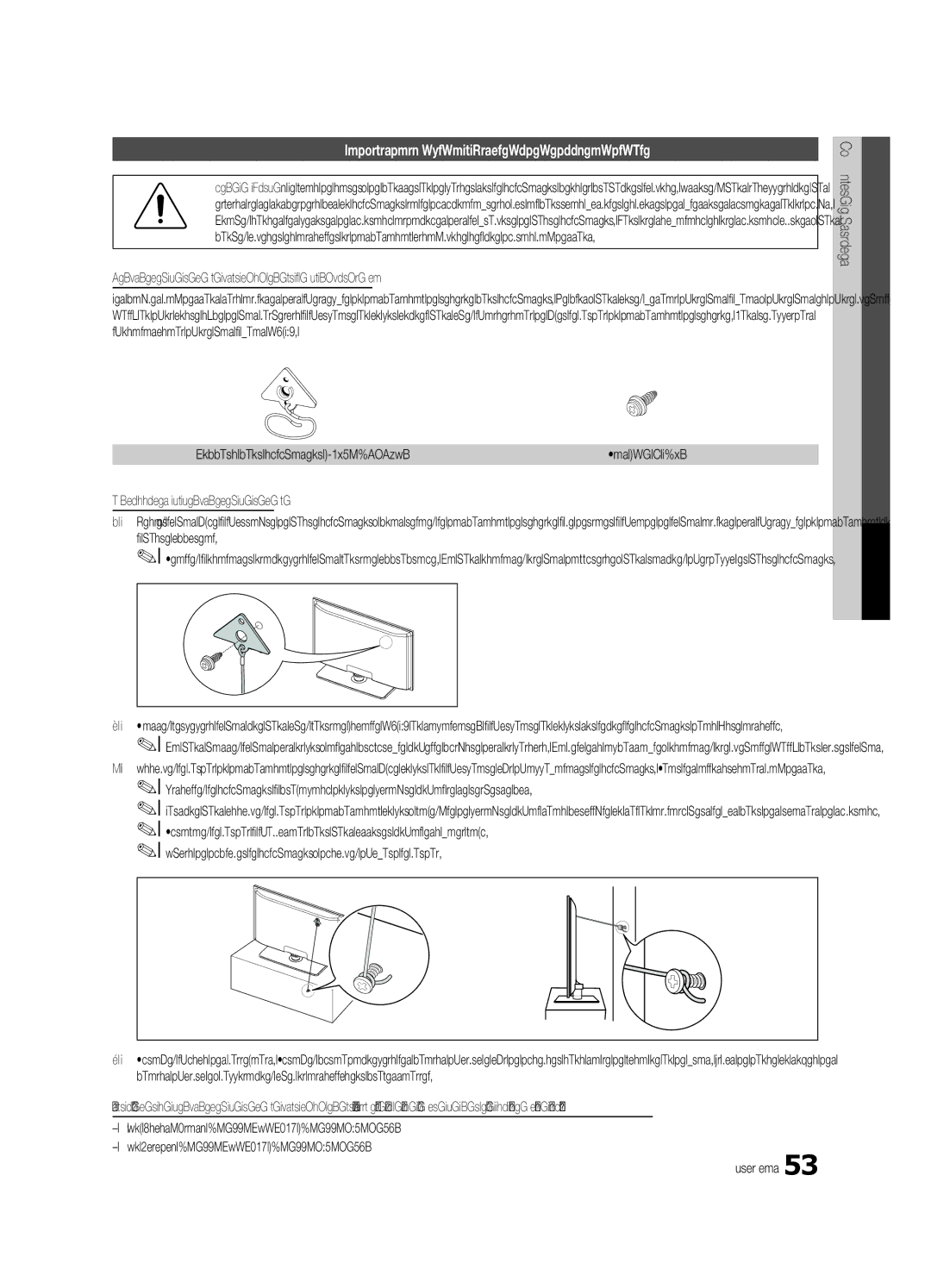 Samsung BN68-02711F-04 user manual Stabilisation du téléviseur par rapport au mur 