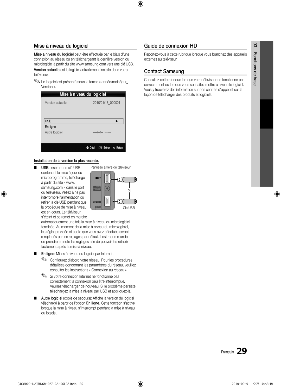 Samsung BN68-02712A-06 Mise à niveau du logiciel, Guide de connexion HD, Installation de la version la plus récente 