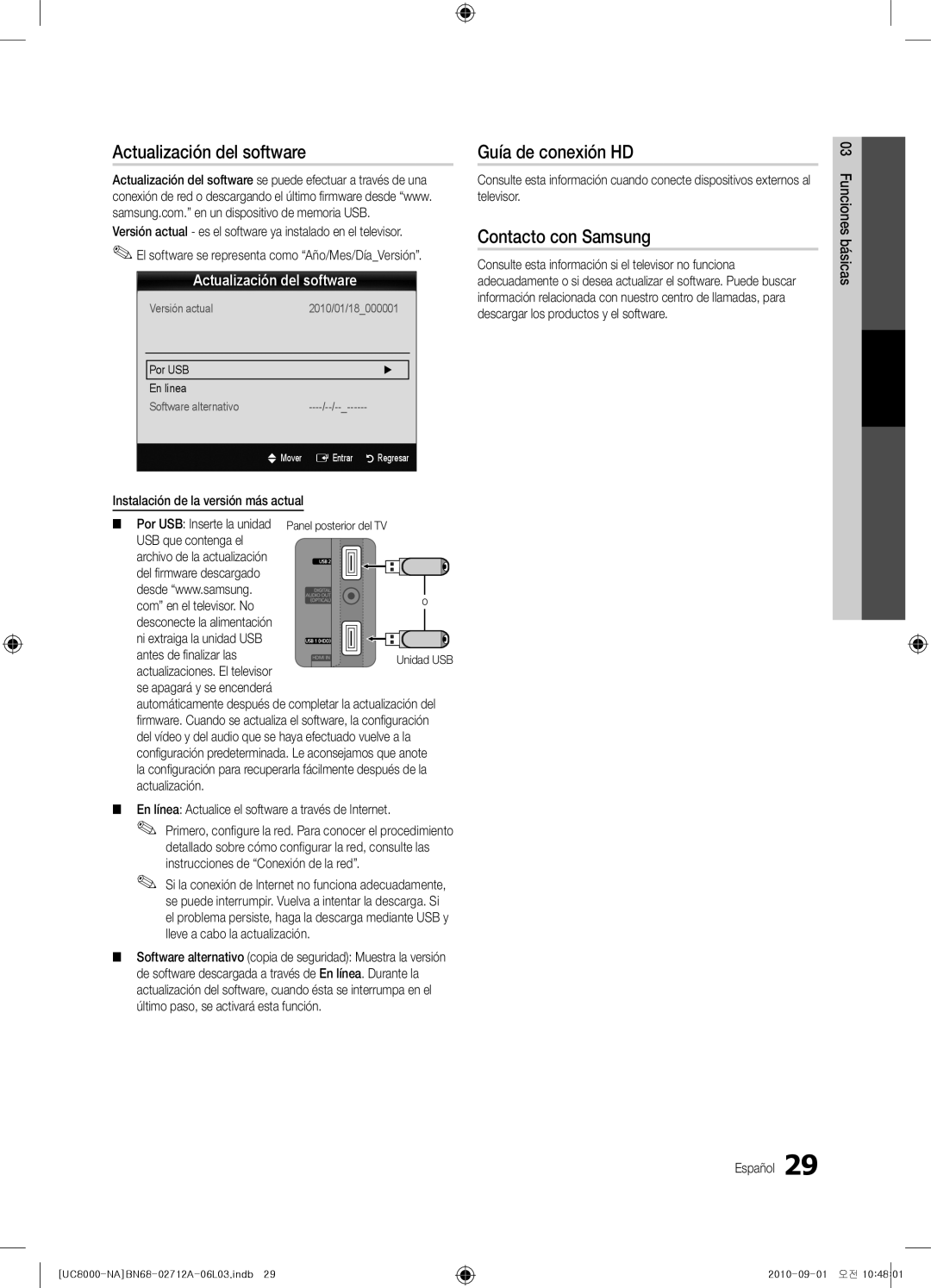 Samsung BN68-02712A-06 user manual Actualización del software, Guía de conexión HD, Contacto con Samsung 