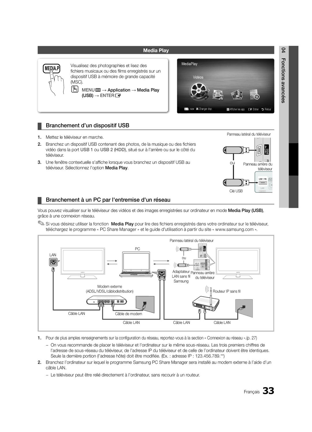 Samsung PC550-NA, BN68-02900A-05 Branchement d’un dispositif USB, Branchement à un PC par lentremise dun réseau, Msc 