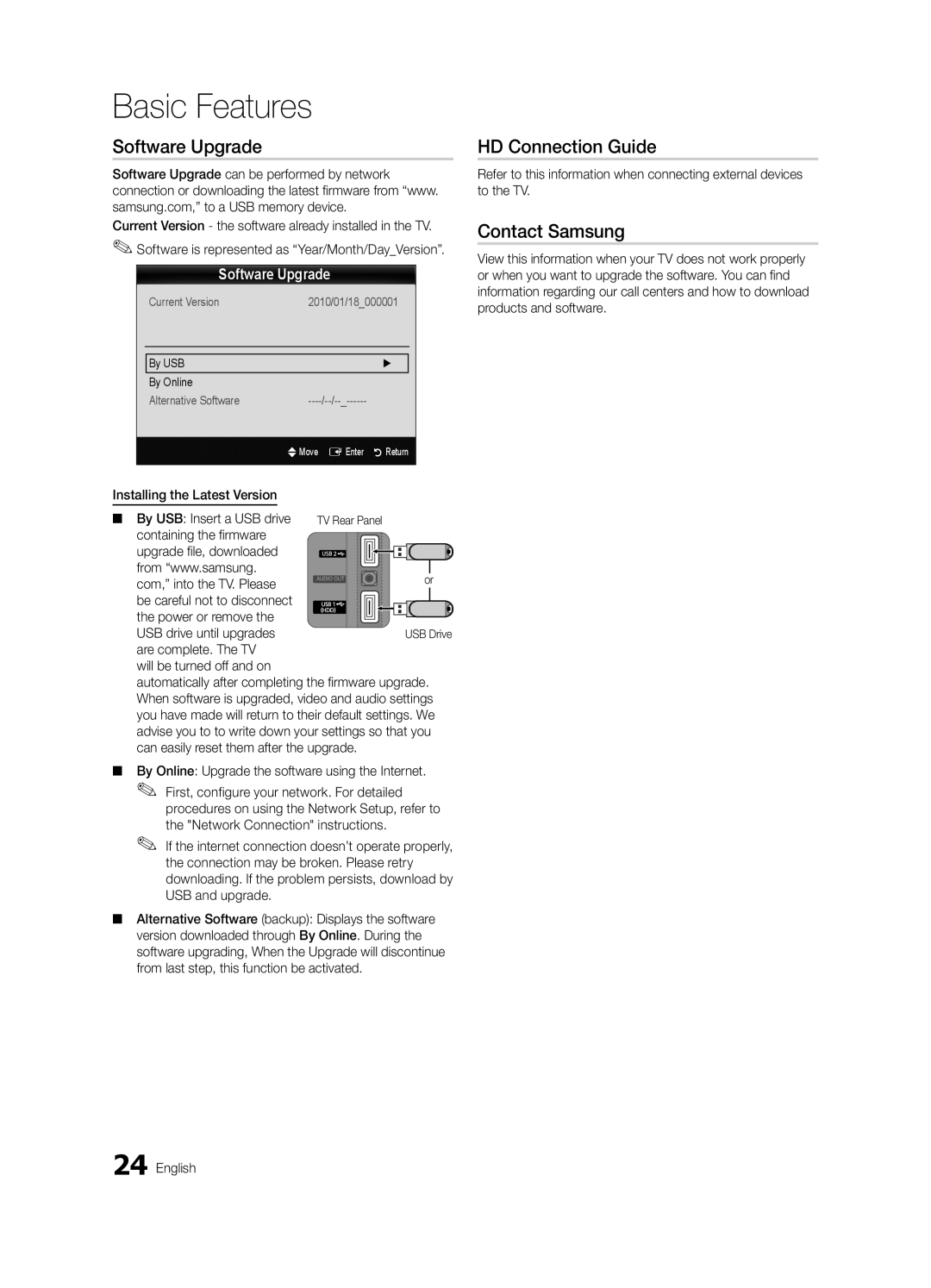 Samsung BN68-02910B-03, UC6800 user manual Software Upgrade, HD Connection Guide, Contact Samsung 