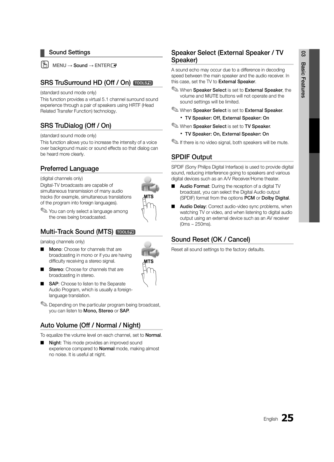 Samsung Series C9 SRS TruSurround HD Off / On t, SRS TruDialog Off / On, Preferred Language, Multi-Track Sound MTS t 