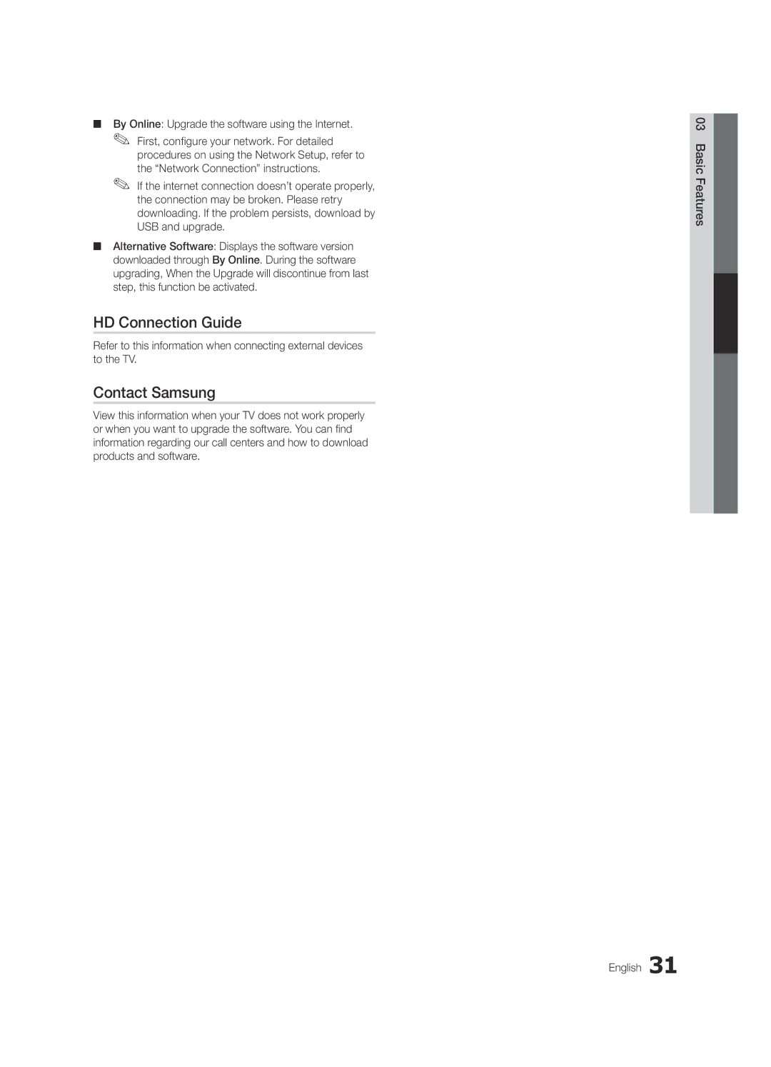 Samsung Series C9, BN68-03088A-01 HD Connection Guide, Contact Samsung, By Online Upgrade the software using the Internet 