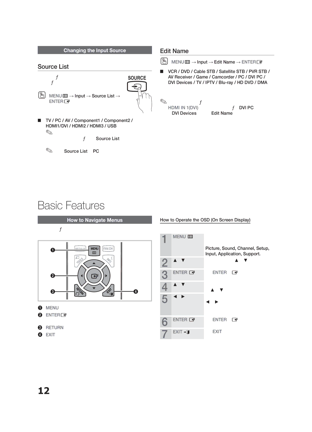 Samsung BN68-03114A-01, PC490-ZA Basic Features, Source List, Edit Name, Changing the Input Source, How to Navigate Menus 