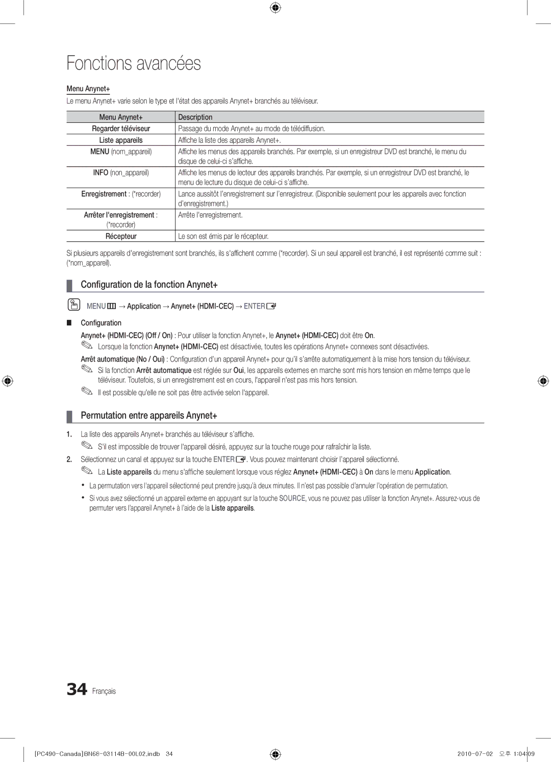 Samsung Series P4+ 490, BN68-03114B-01, PN50C490 Configuration de la fonction Anynet+, Permutation entre appareils Anynet+ 