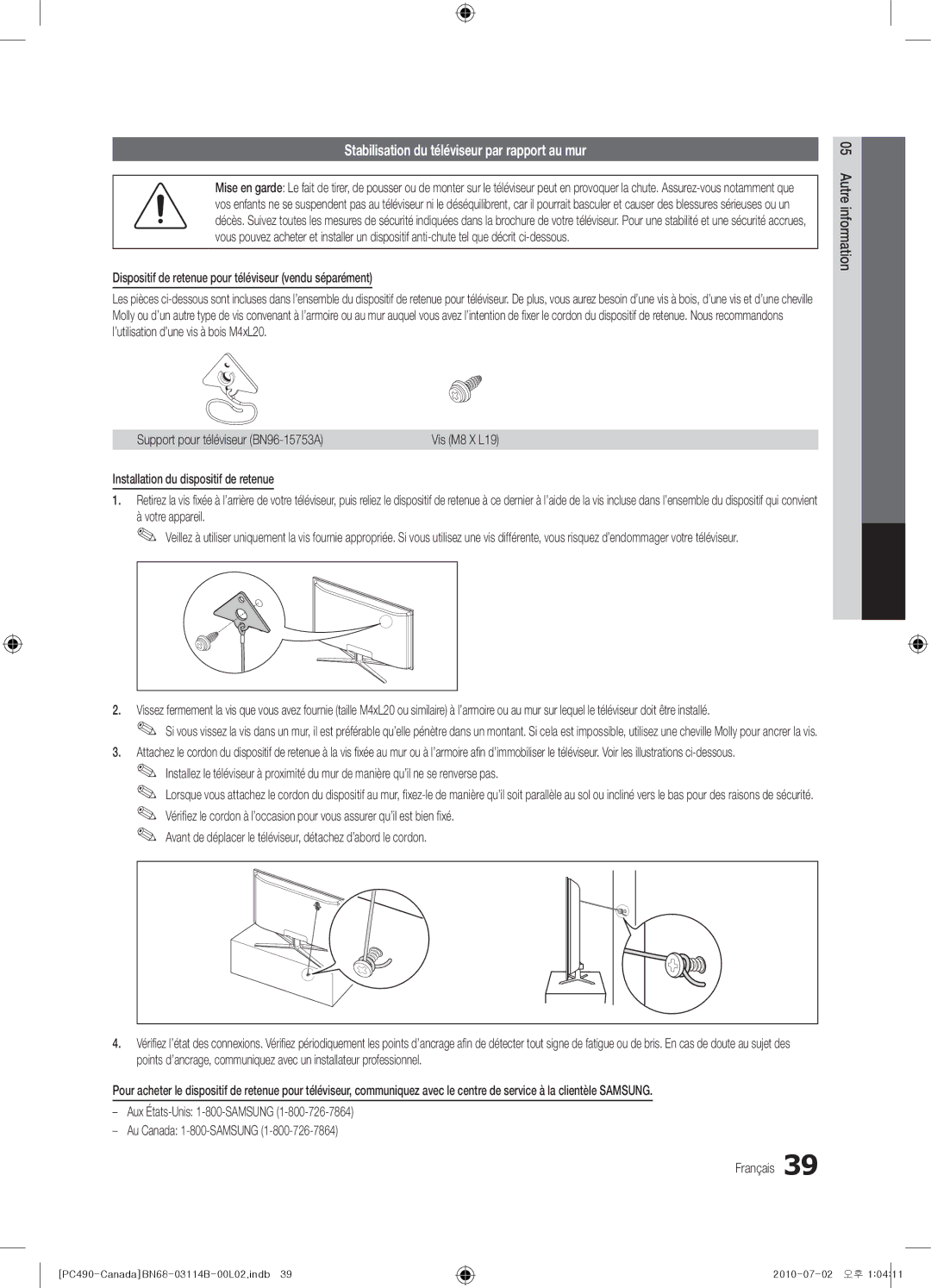 Samsung PN50C490 Stabilisation du téléviseur par rapport au mur, Dispositif de retenue pour téléviseur vendu séparément 
