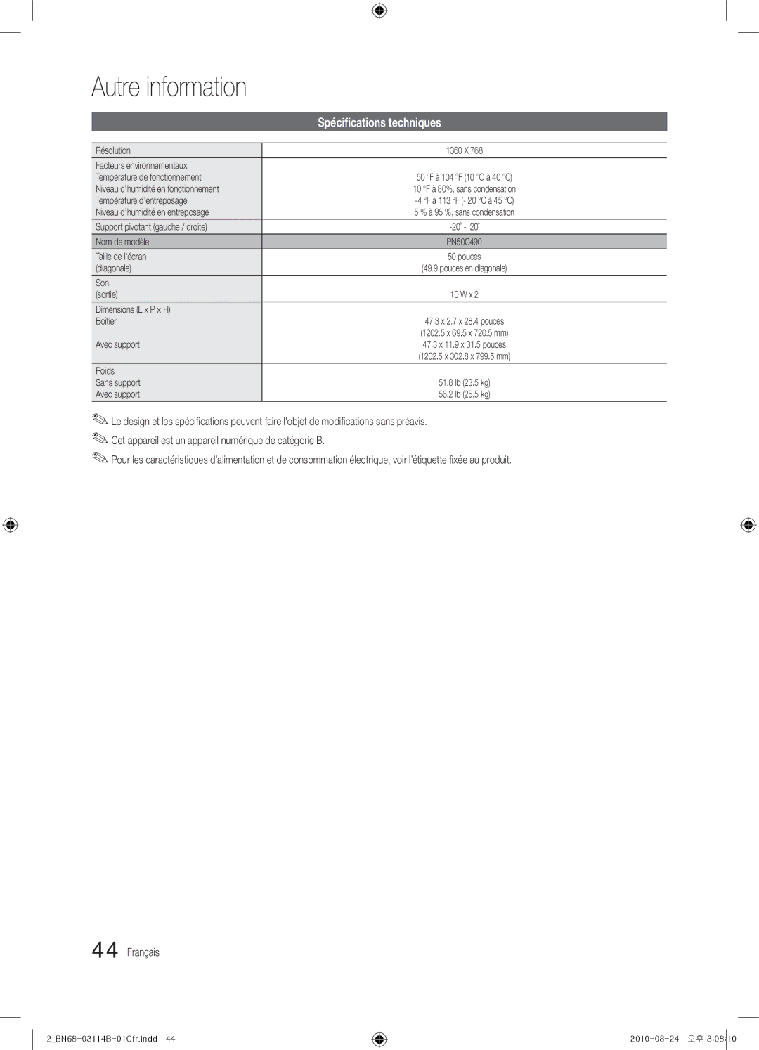 Samsung BN68-03114B-01, PN50C490, Series P4+ 490 user manual Spécifications techniques 