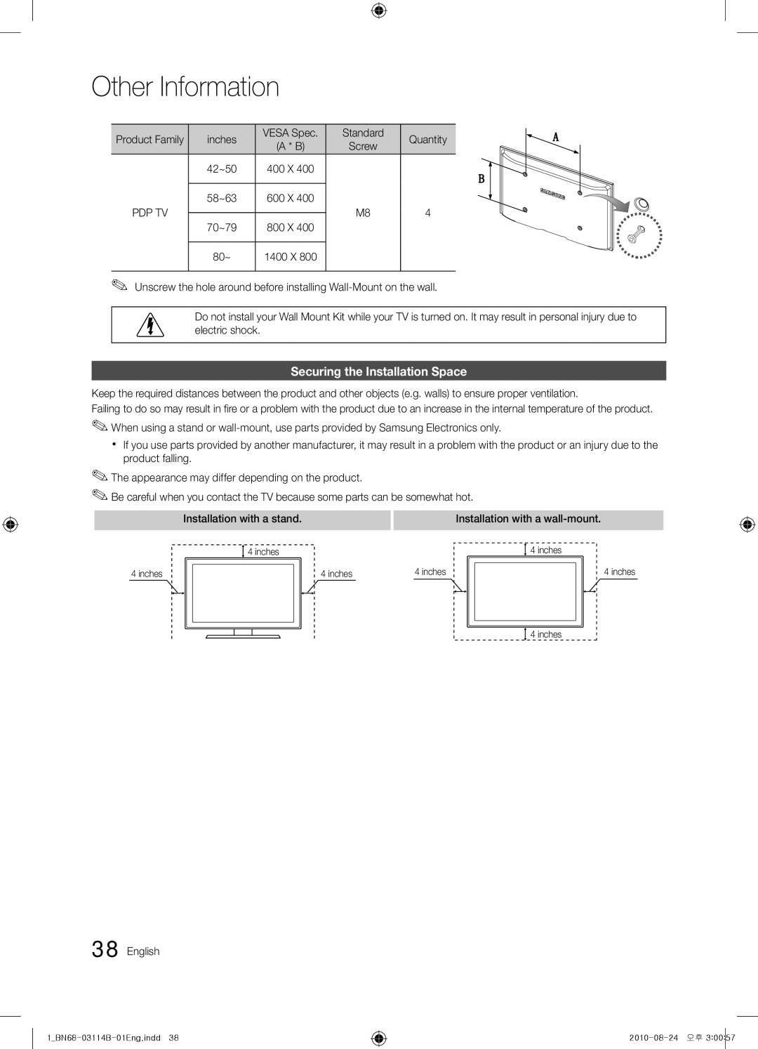 Samsung Series P4+ 490, BN68-03114B-01, PN50C490 user manual Securing the Installation Space, Other Information 