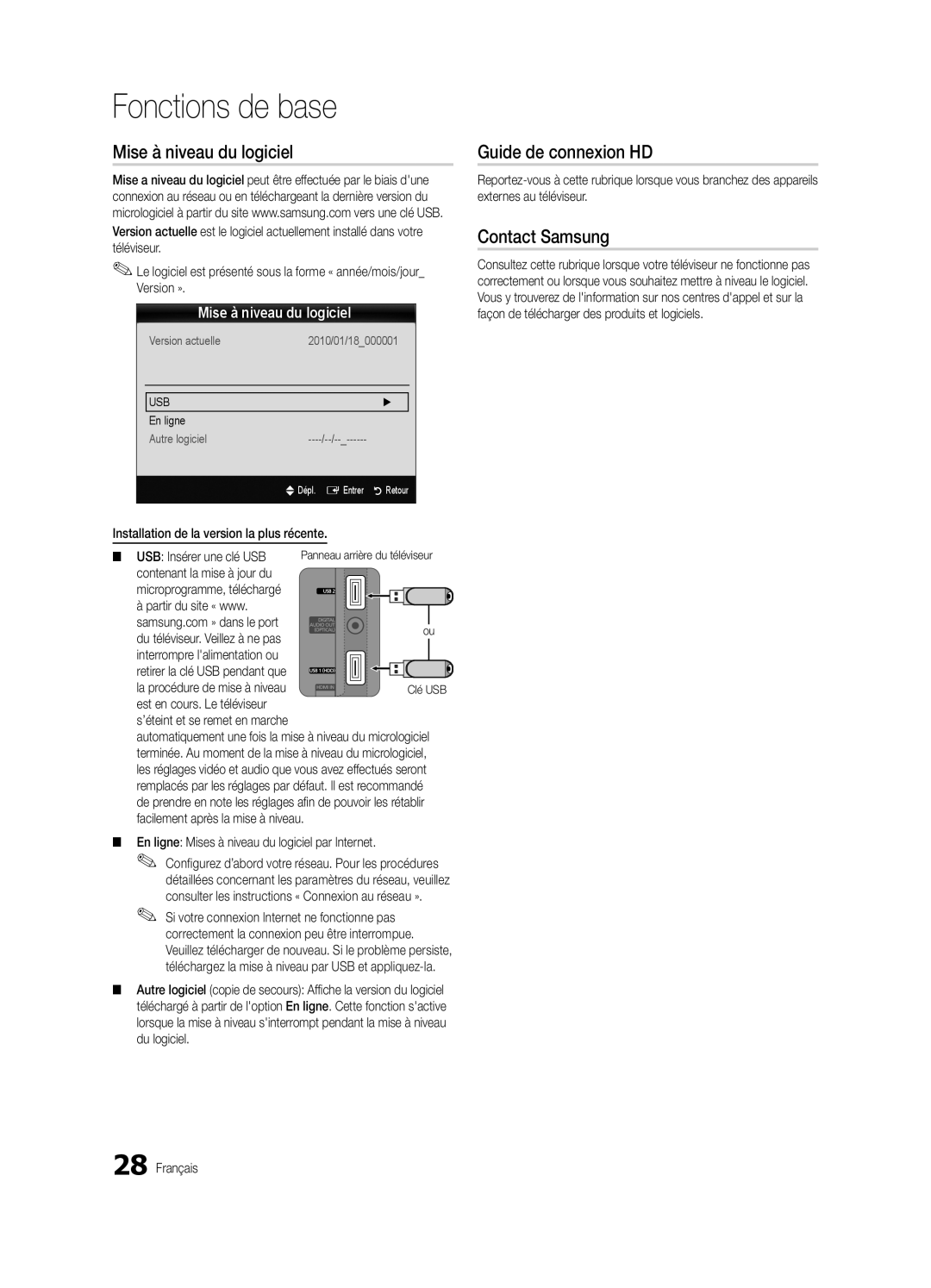 Samsung BN68-03153A-01 Mise à niveau du logiciel, Guide de connexion HD, Installation de la version la plus récente 