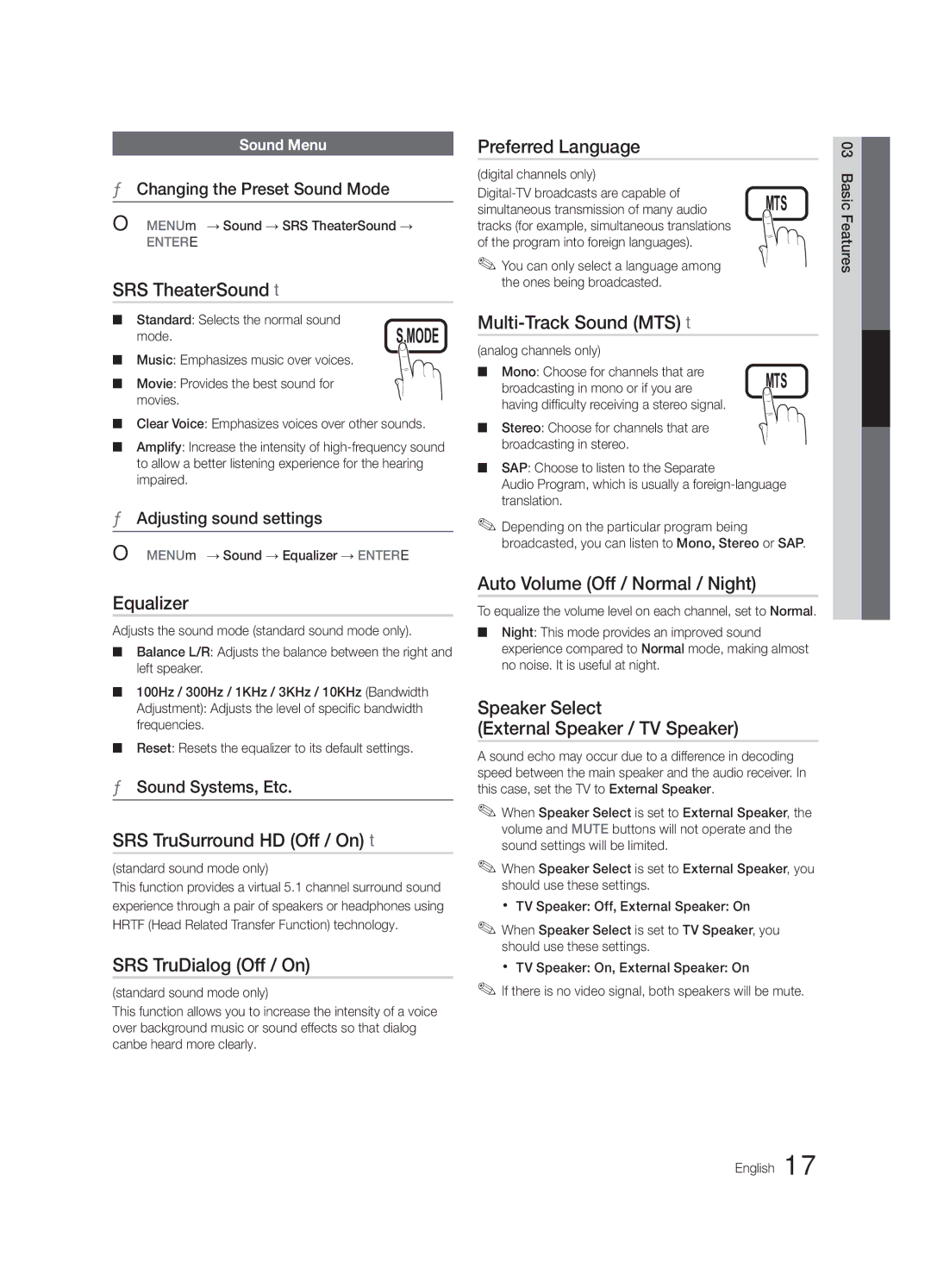 Samsung LC630-ZC SRS TheaterSound t, Equalizer, SRS TruSurround HD Off / On t, SRS TruDialog Off / On, Preferred Language 