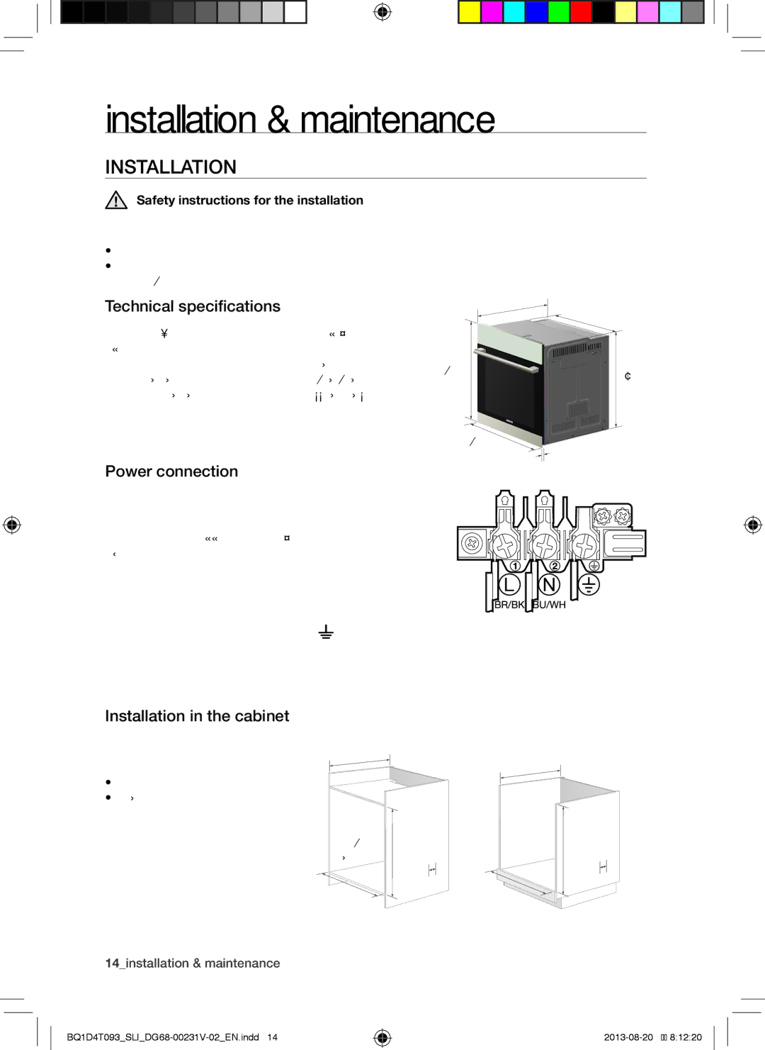 Samsung BQ1D4T093/SLI Installation & maintenance, Technical specifications, Power connection, Installation in the cabinet 