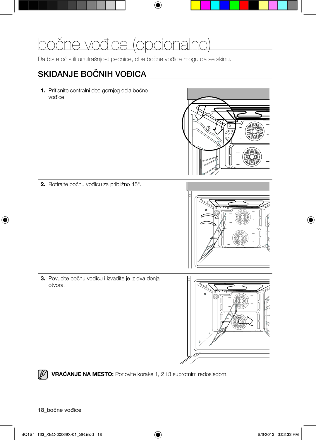 Samsung BQ1S4T133/XEO manual Bočne vođice opcionalno, Skidanje Bočnih Vođica 