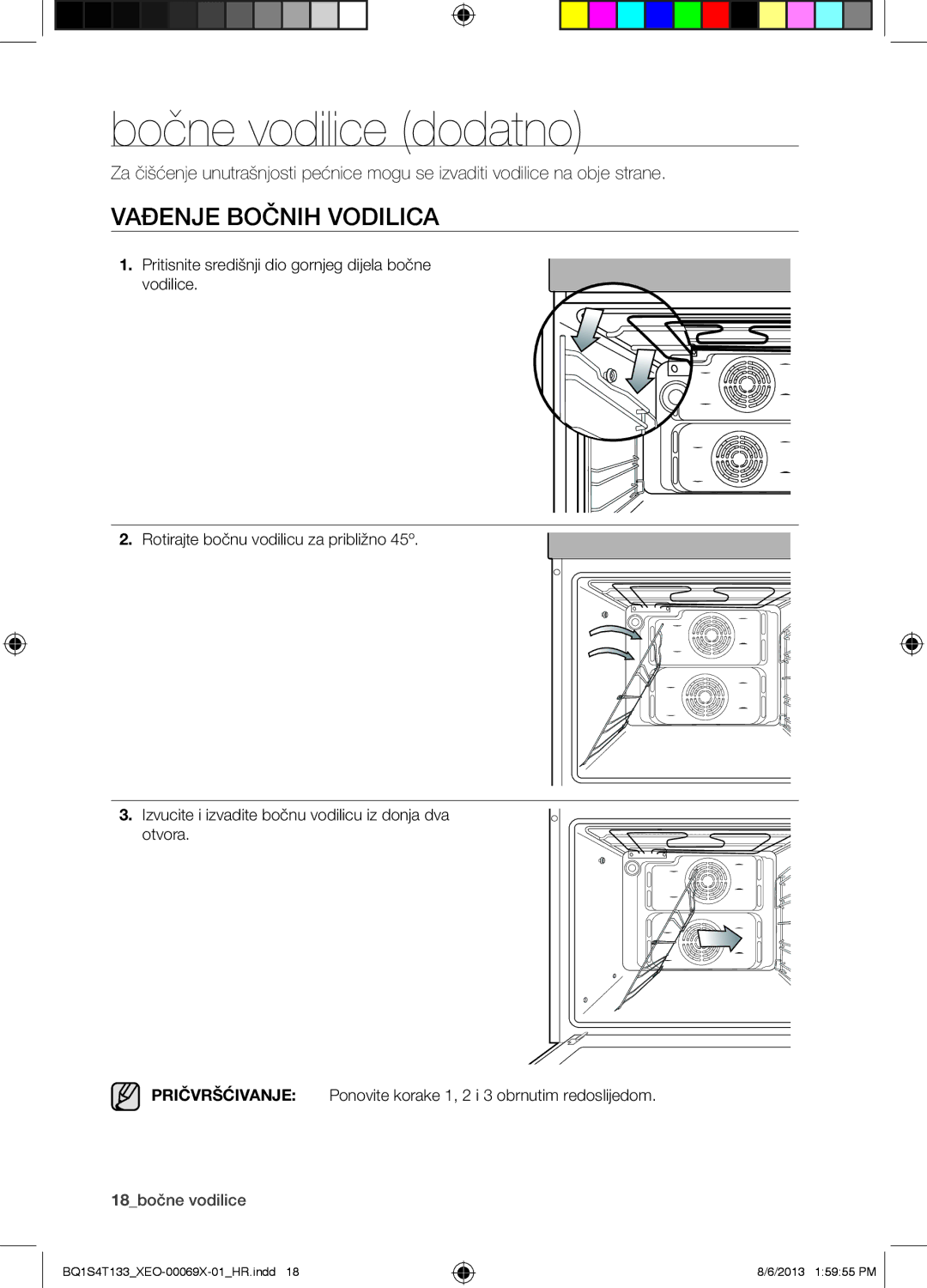 Samsung BQ1S4T133/XEO manual Bočne vodilice dodatno, Vađenje Bočnih Vodilica 