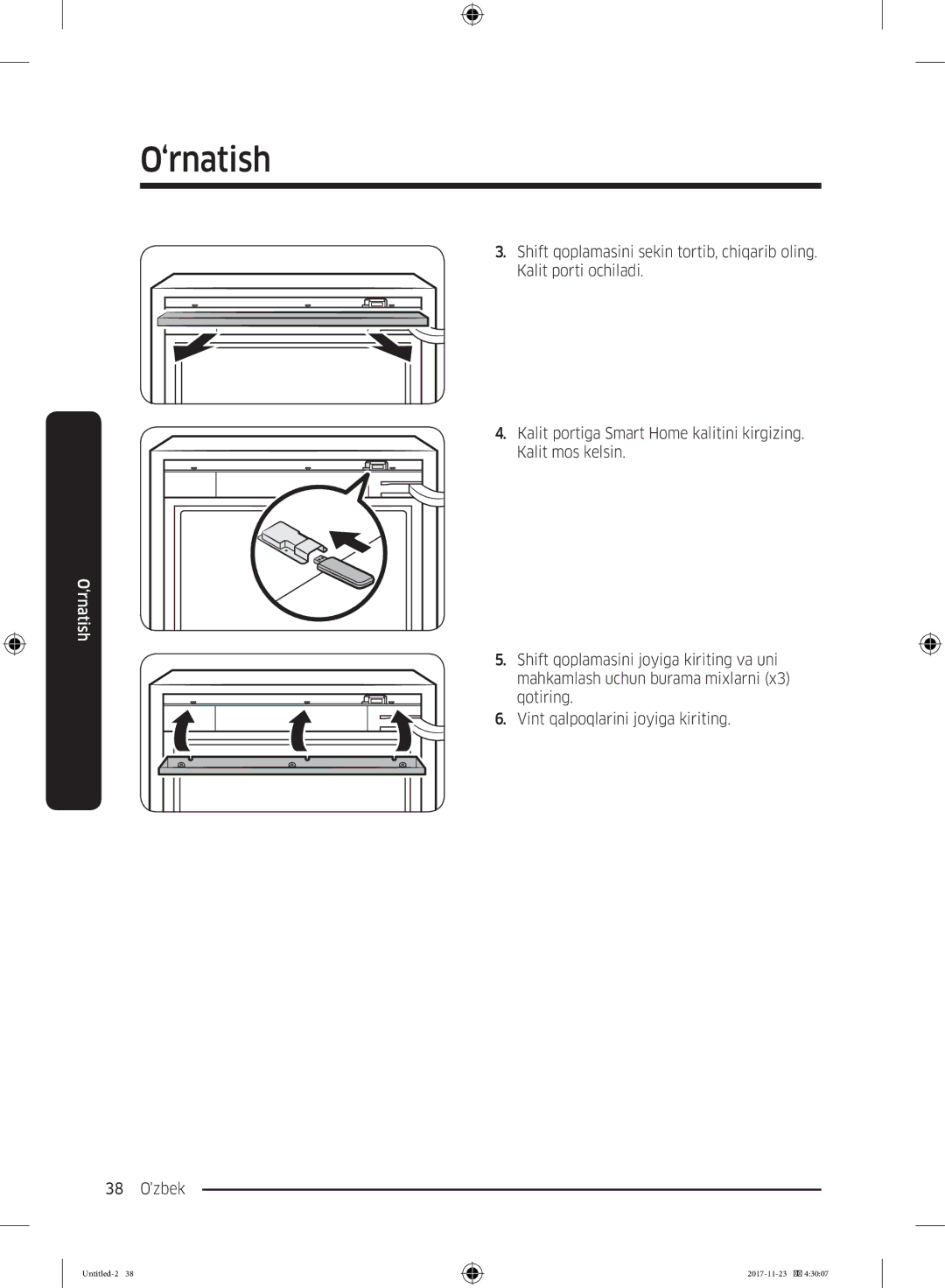 Samsung BRB260087WW/WT, BRB260030WW/WT manual ‘rnatish 