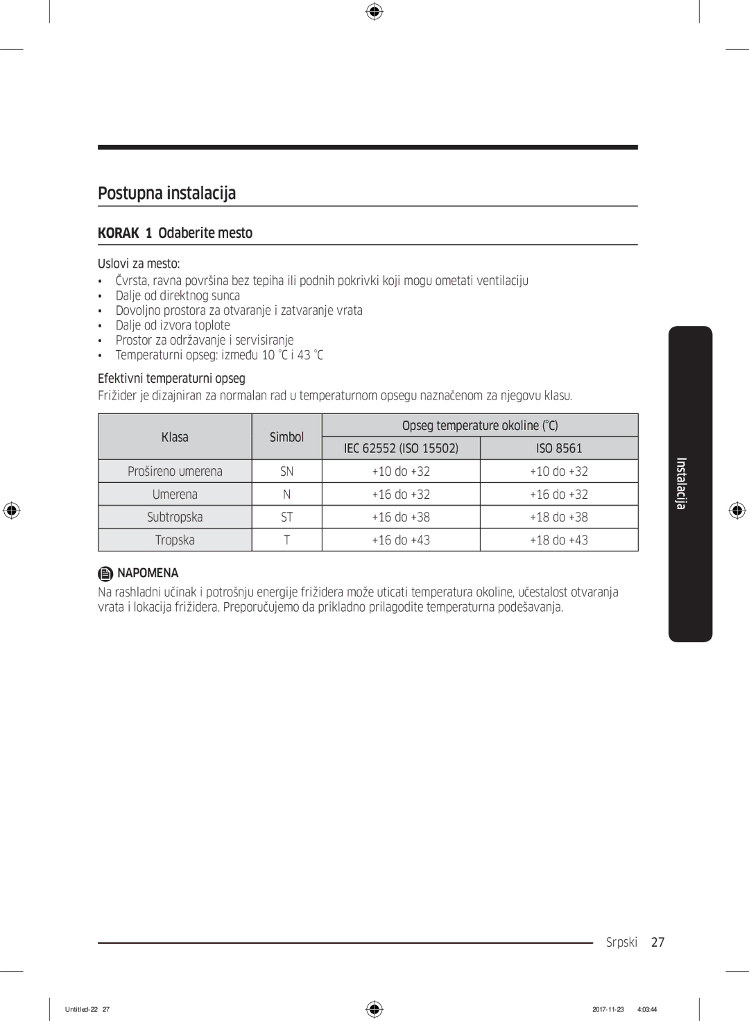 Samsung BRB260030WW/EF, BRB260130WW/EF, BRB260034WW/EF, BRB260176WW/EF manual Postupna instalacija, Korak 1 Odaberite mesto 