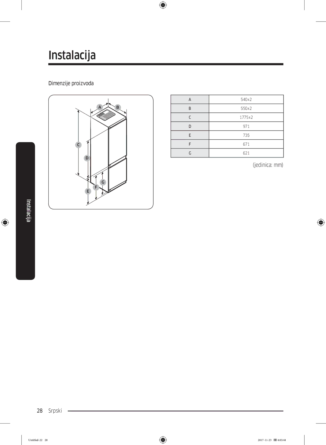 Samsung BRB260176WW/EF, BRB260130WW/EF, BRB260034WW/EF, BRB260030WW/EF manual Dimenzije proizvoda, Jedinica mm Srpski 