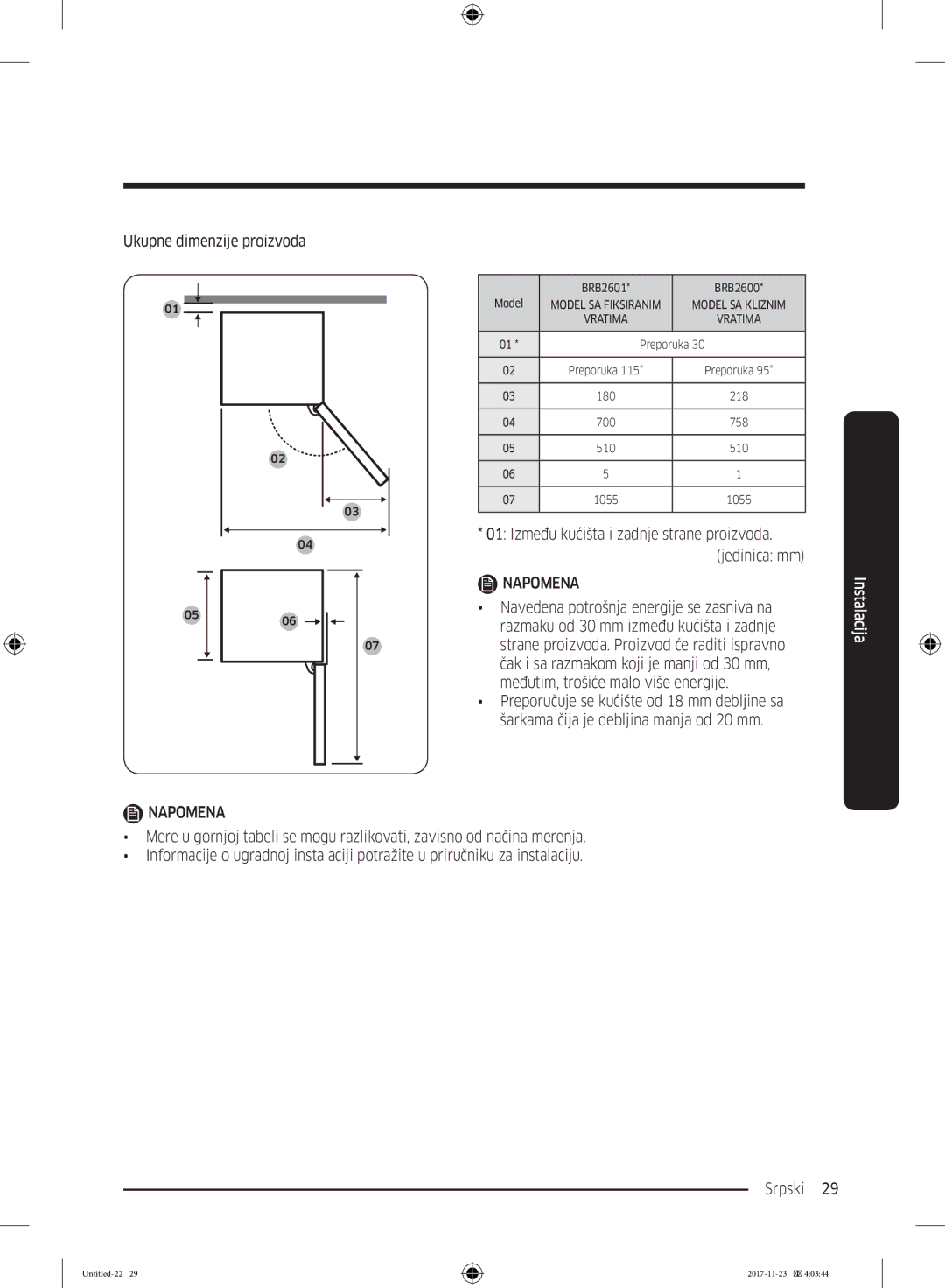 Samsung BRB260131WW/EF, BRB260130WW/EF, BRB260034WW/EF, BRB260030WW/EF, BRB260176WW/EF manual Ukupne dimenzije proizvoda 