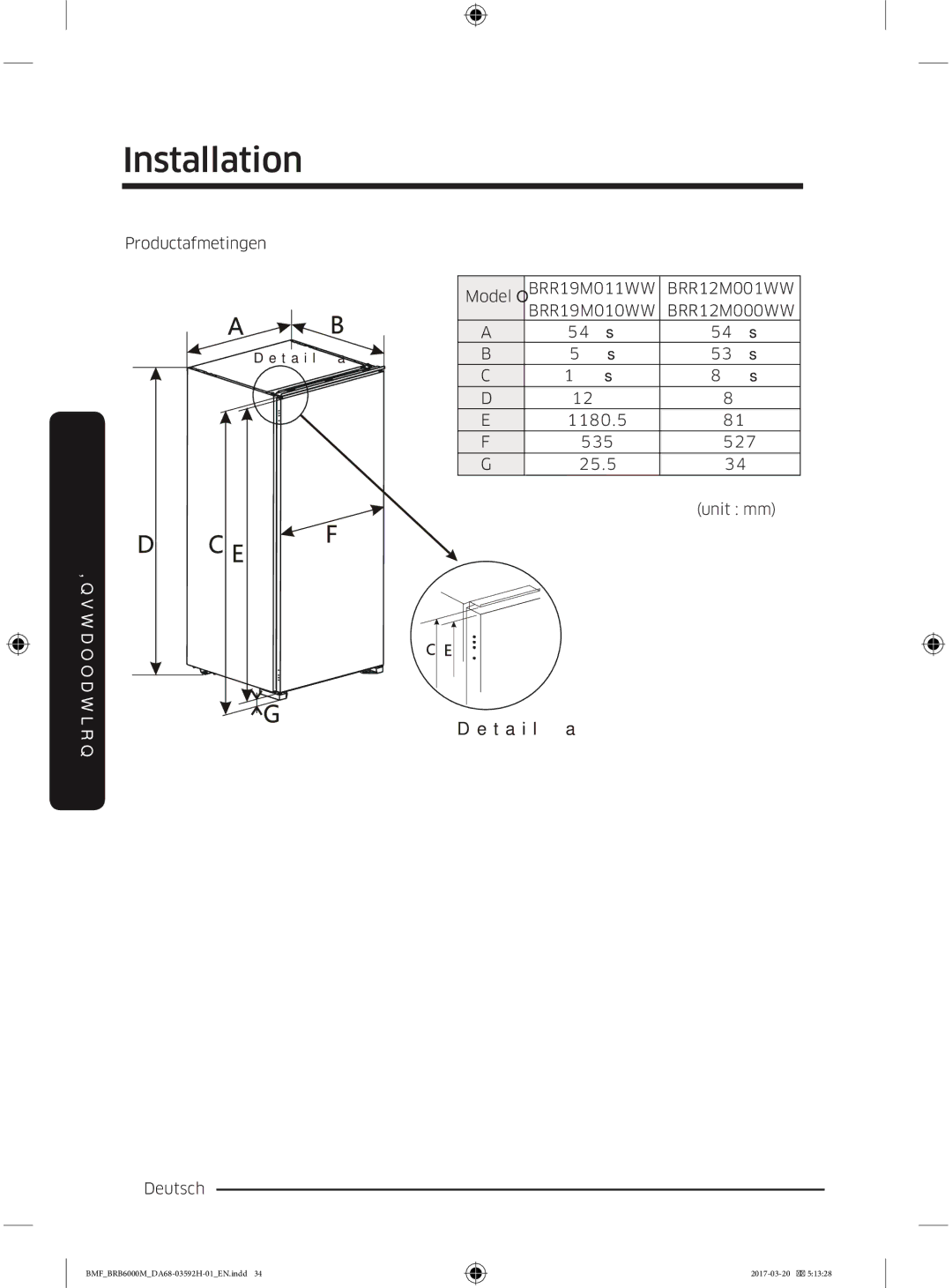 Samsung BRR19M011WW/EG, BRR19M010WW/EG, BRR12M001WW/EG, BRR12M000WW/EG manual  