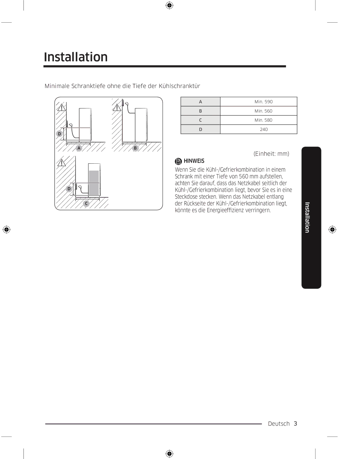 Samsung BRR19M010WW/EG, BRR19M011WW/EG, BRR12M001WW/EG manual Minimale Schranktiefe ohne die Tiefe der Kühlschranktür 