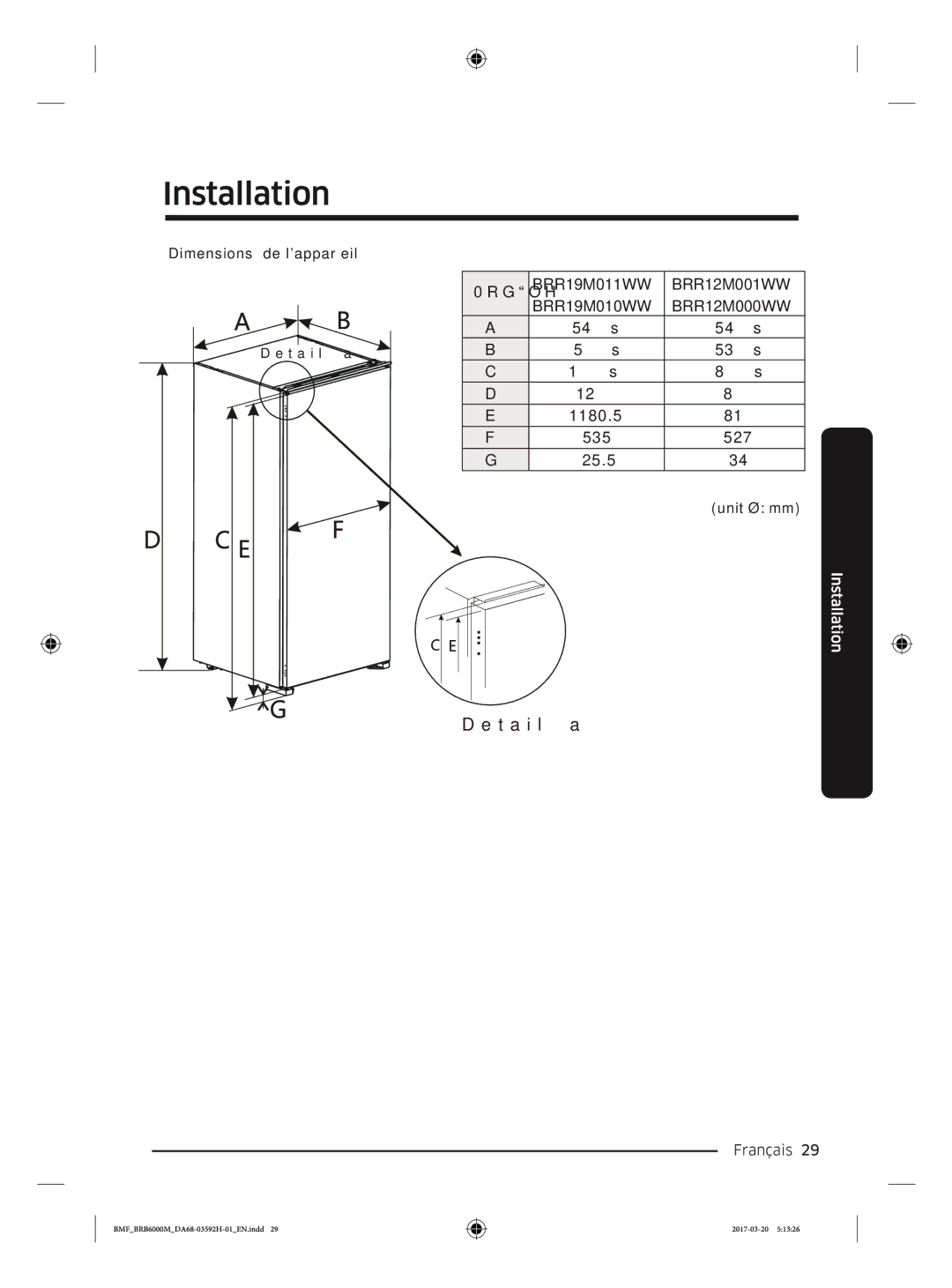 Samsung BRR12M001WW/EG, BRR19M010WW/EG, BRR19M011WW/EG, BRR12M000WW/EG manual 12 1180.5 81 535 527 25.5 