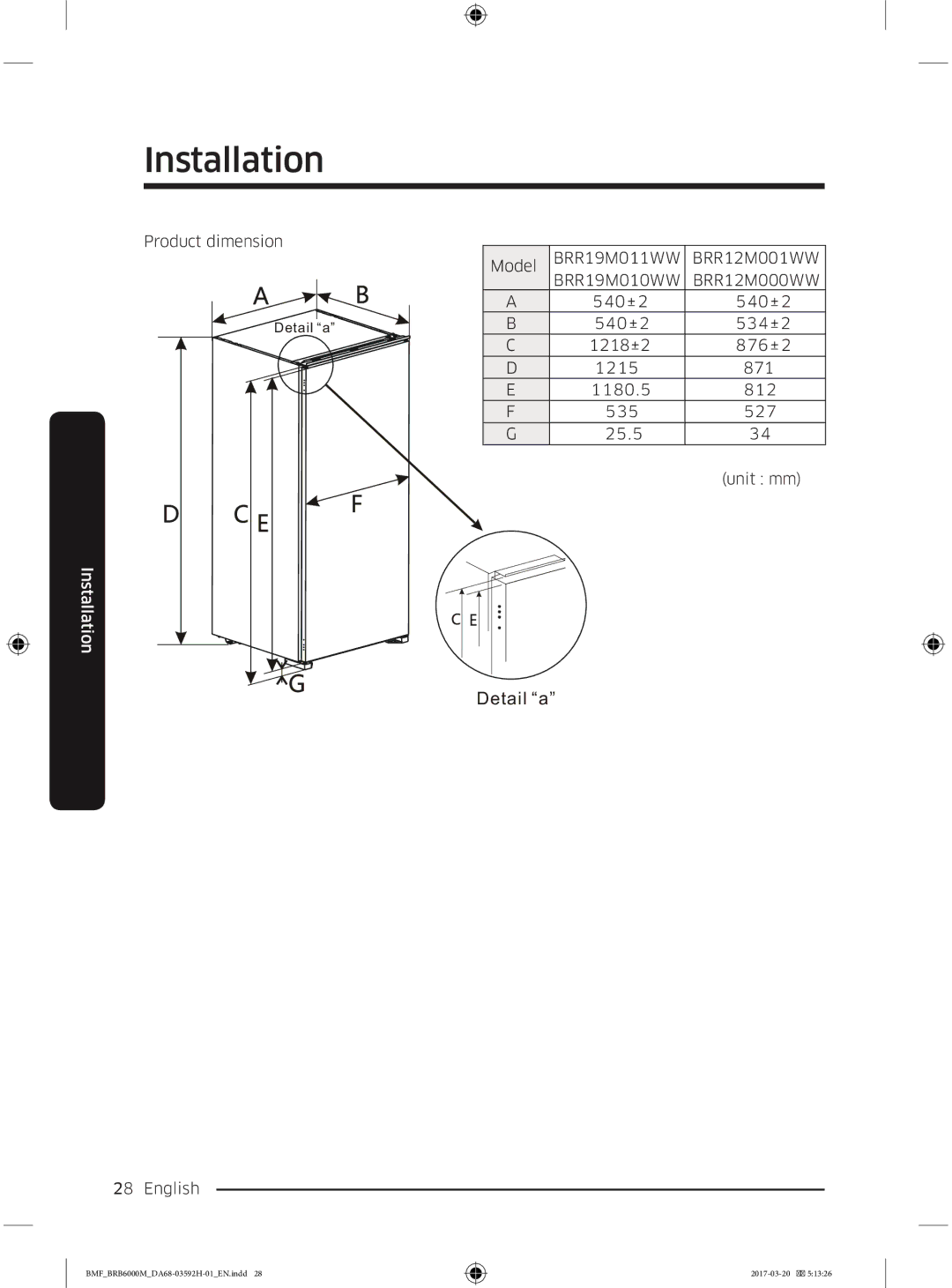 Samsung BRR19M011WW/EG, BRR19M010WW/EG, BRR12M001WW/EG, BRR12M000WW/EG manual BRR19M011WW BRR12M001WW BRR19M010WW BRR12M000WW 