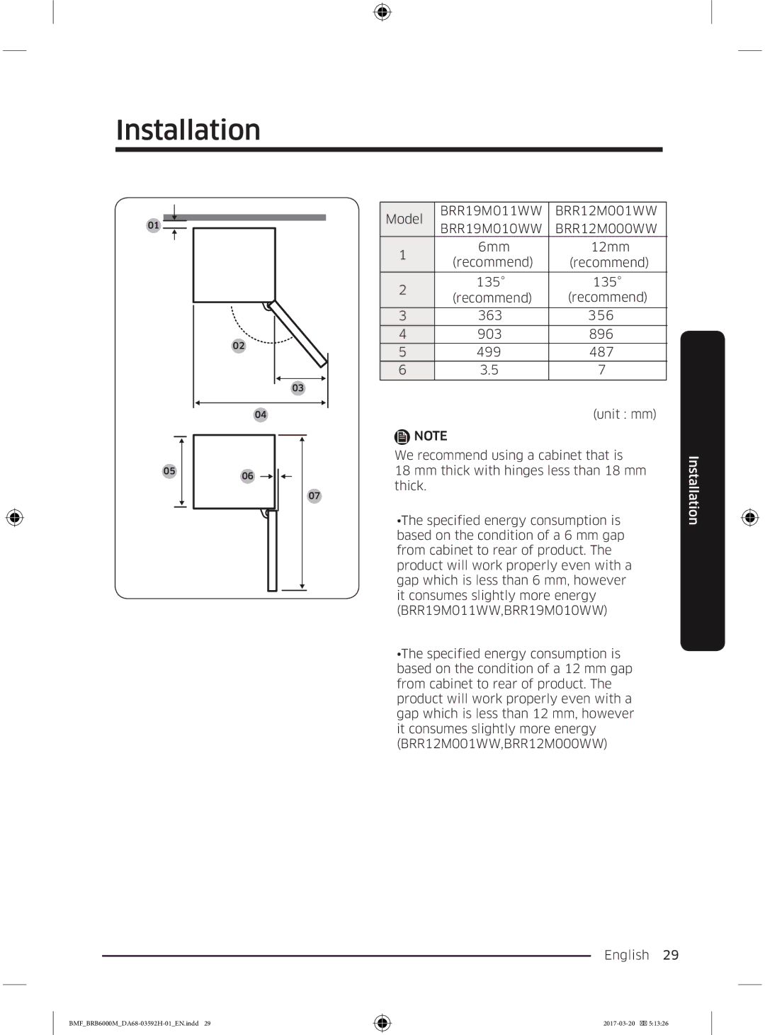 Samsung BRR12M001WW/EG, BRR19M010WW/EG, BRR19M011WW/EG BRR19M011WW BRR12M001WW, BRR19M010WW BRR12M000WW PP, Uhfrpphqg 