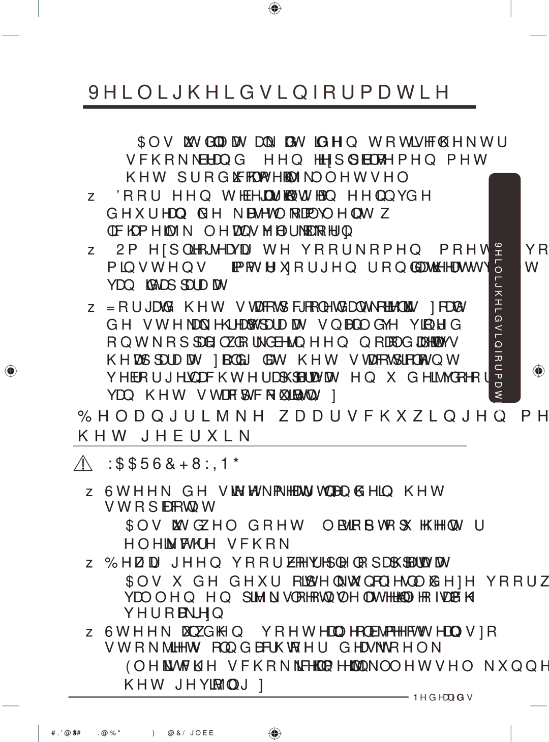 Samsung BRR19M010WW/EG, BRR19M011WW/EG, BRR12M001WW/EG, BRR12M000WW/EG manual $$56&+8,1* 