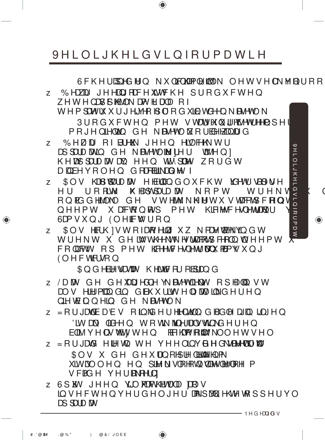 Samsung BRR12M001WW/EG manual ZhwhqvfkdssholmnPdwhulddoRi, LqvhfwhqyhughojhuRsKhwRsshuyodnYdqKhw Dssduddw 