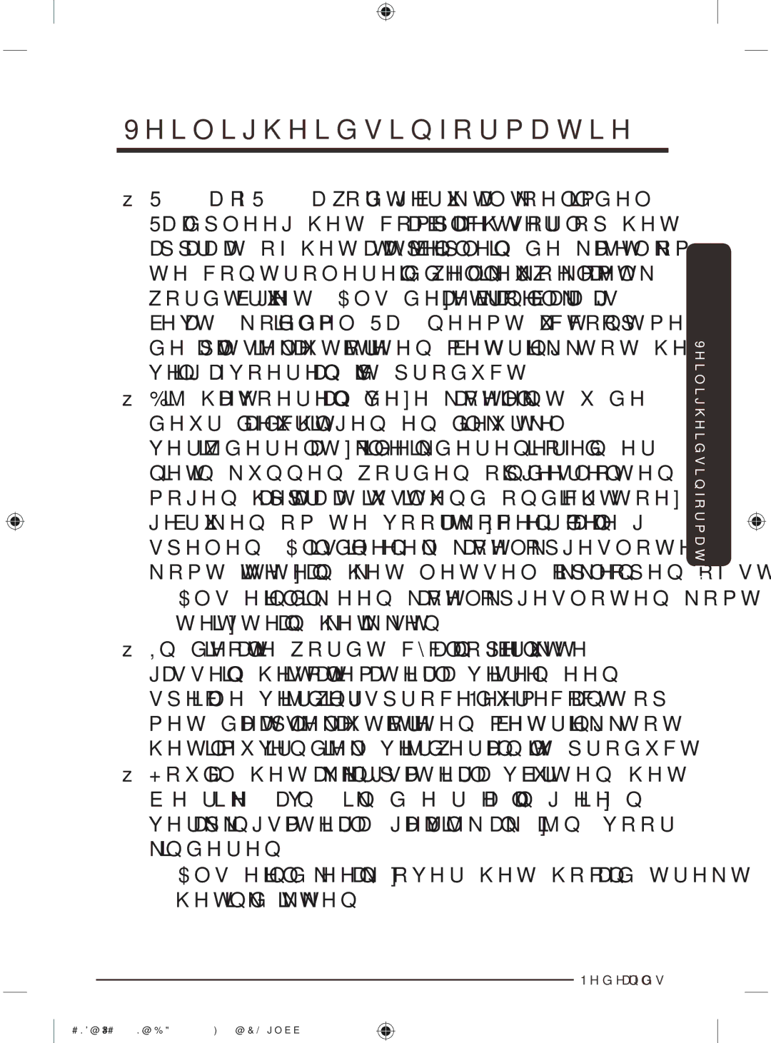 Samsung BRR12M001WW/EG, BRR19M010WW/EG, BRR19M011WW/EG, BRR12M000WW/EG manual 5DDGSOHHJKHWFRPSUHVVRUODEHODFKWHURSKHW 