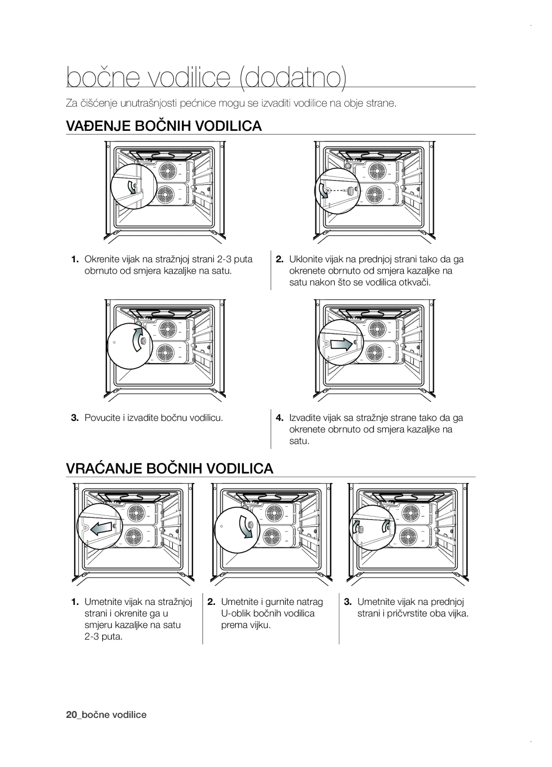 Samsung BT621FSGB/BOL manual Bočne vodilice dodatno, Vađenje bočnih vodilica, Vraćanje bočnih vodilica 