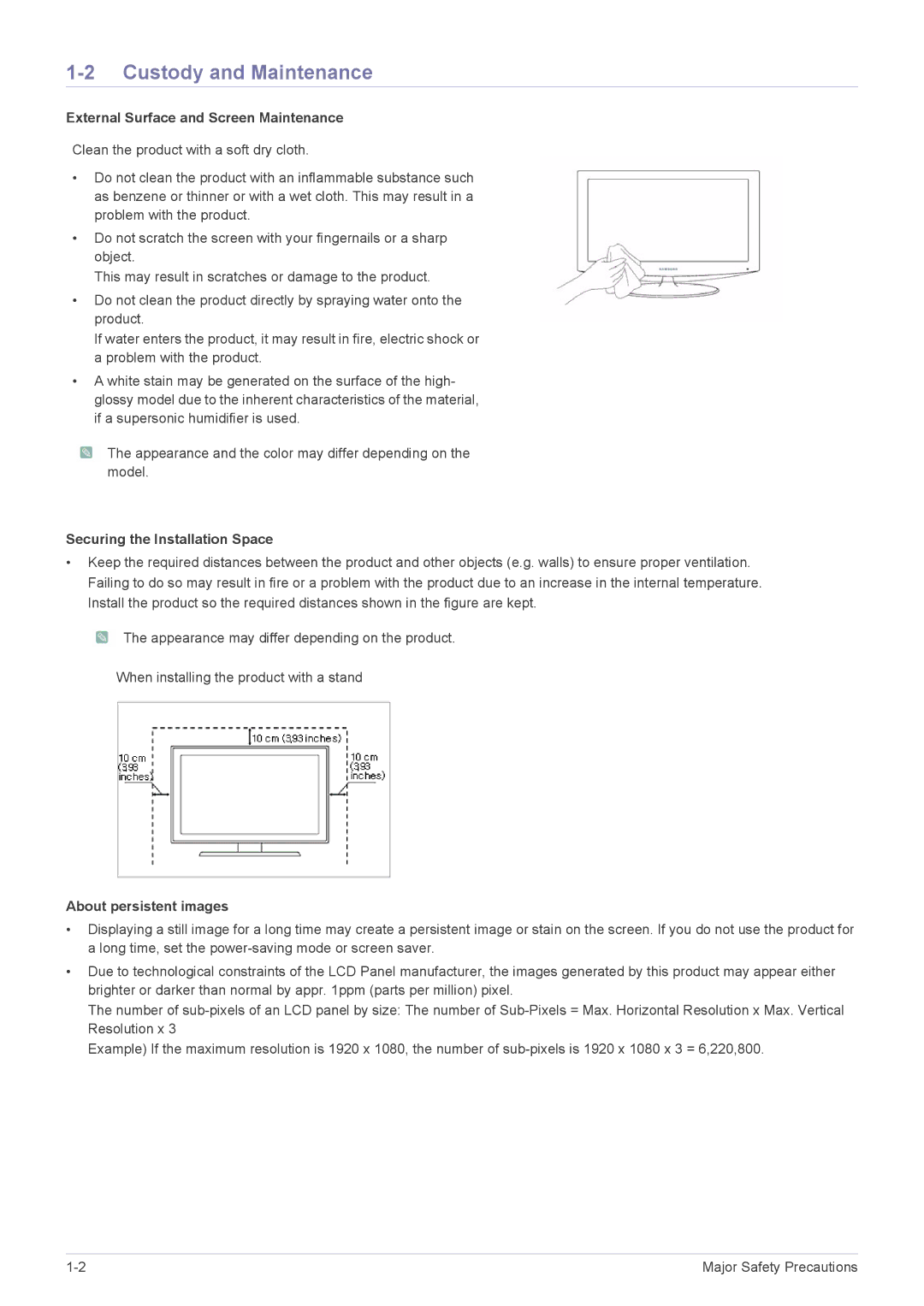 Samsung BX2235, BX2335 Custody and Maintenance, External Surface and Screen Maintenance, Securing the Installation Space 