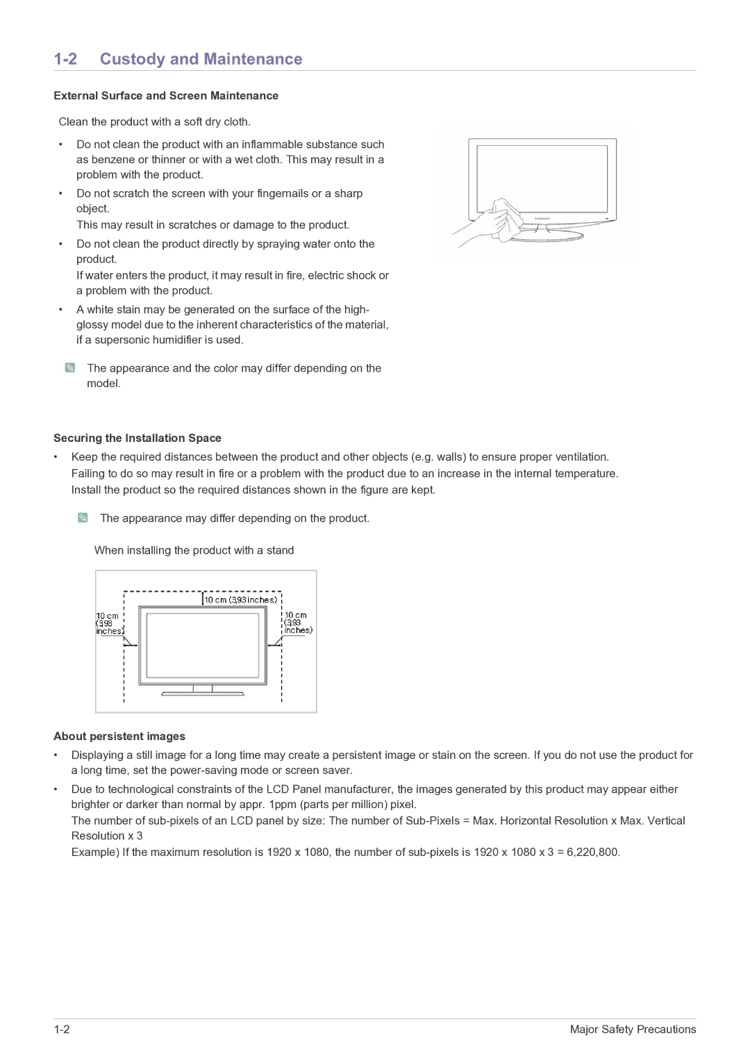 Samsung BX2235, BX2335 Custody and Maintenance, External Surface and Screen Maintenance, Securing the Installation Space 