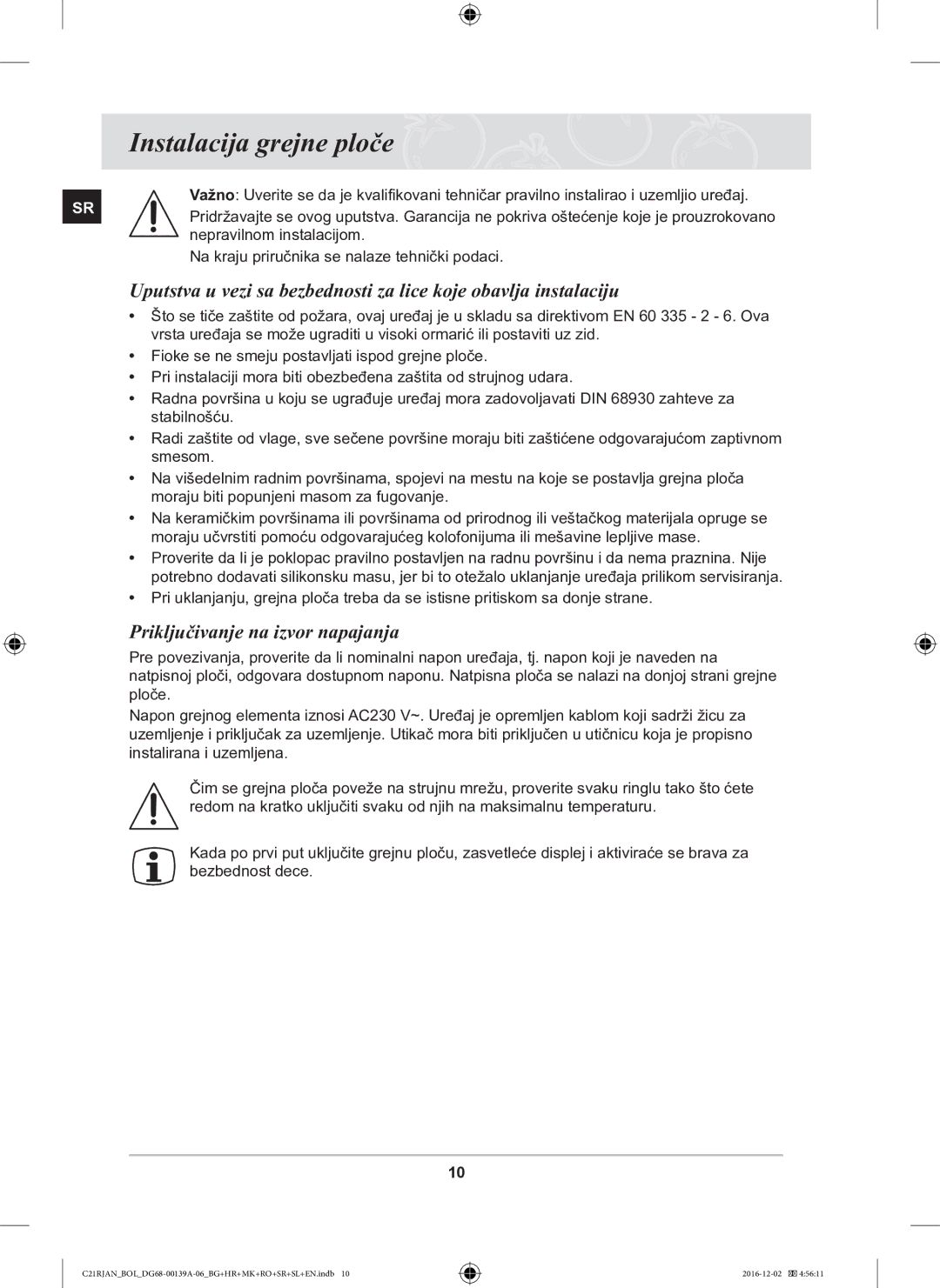 Samsung C21RJAN/BOL manual Instalacija grejne ploče, Priključivanje na izvor napajanja 