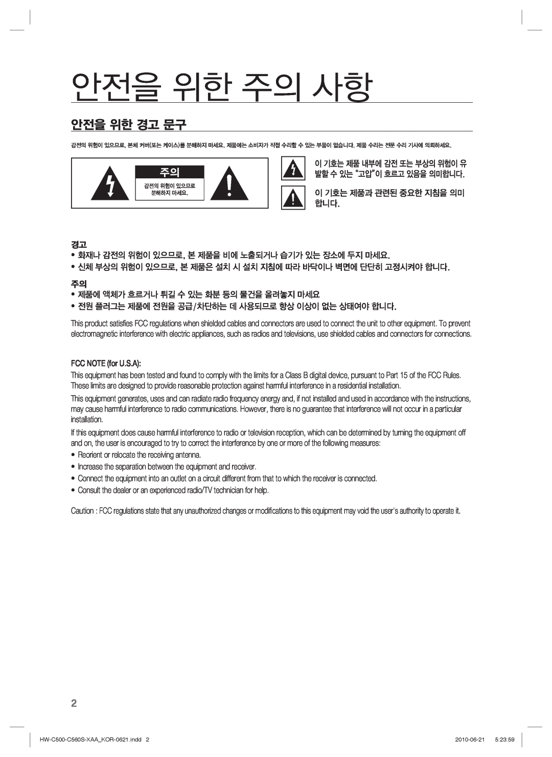 Samsung C560S manual 안전을 위한 주의 사항, 안전을 위한 경고 문구 