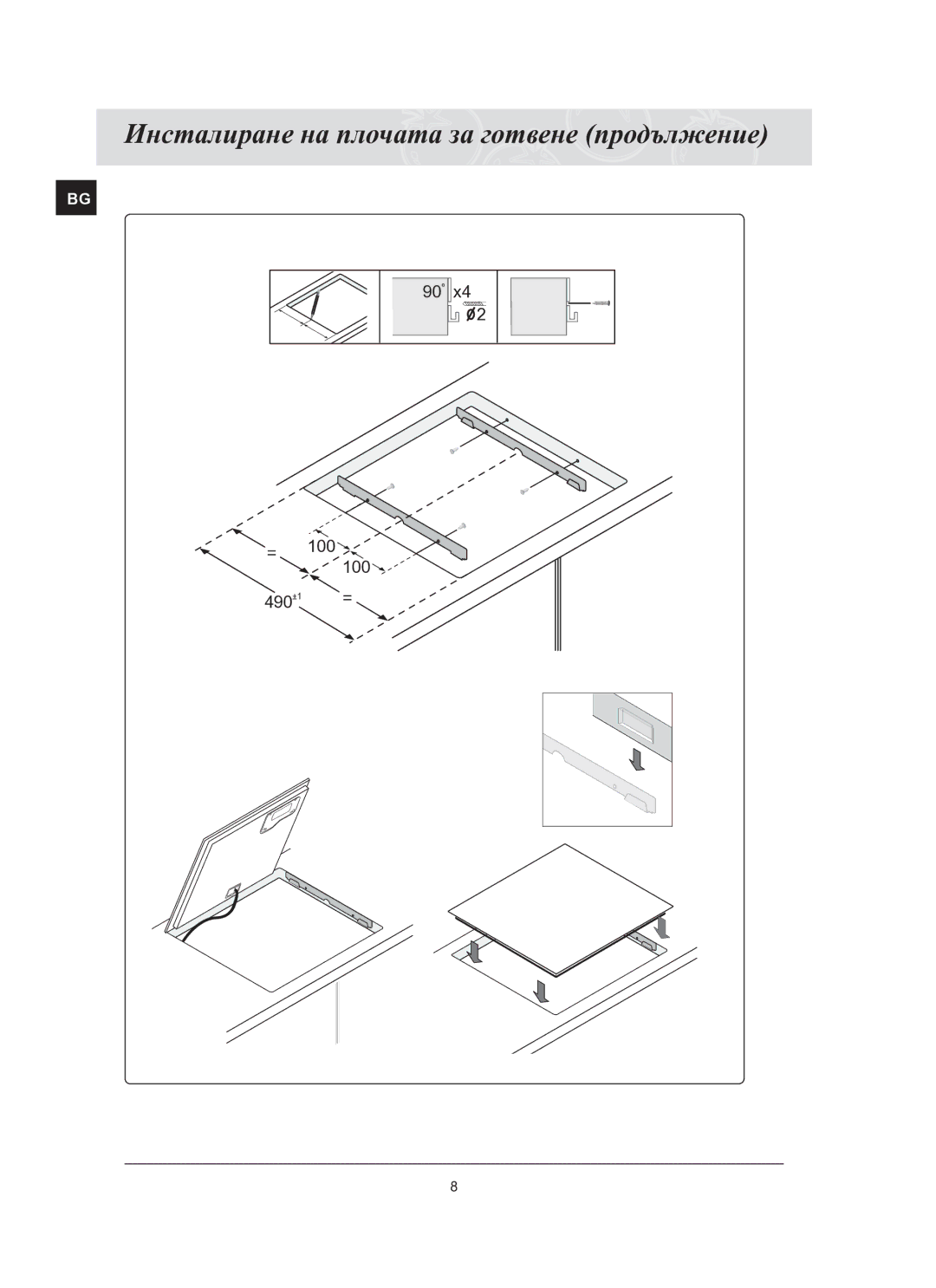 Samsung C61R2AEE/BOL manual 100 