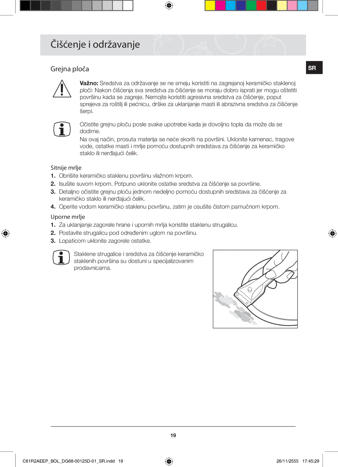 Samsung C61R2AEEP/XEH manual Čišćenje i održavanje, Grejna ploča 