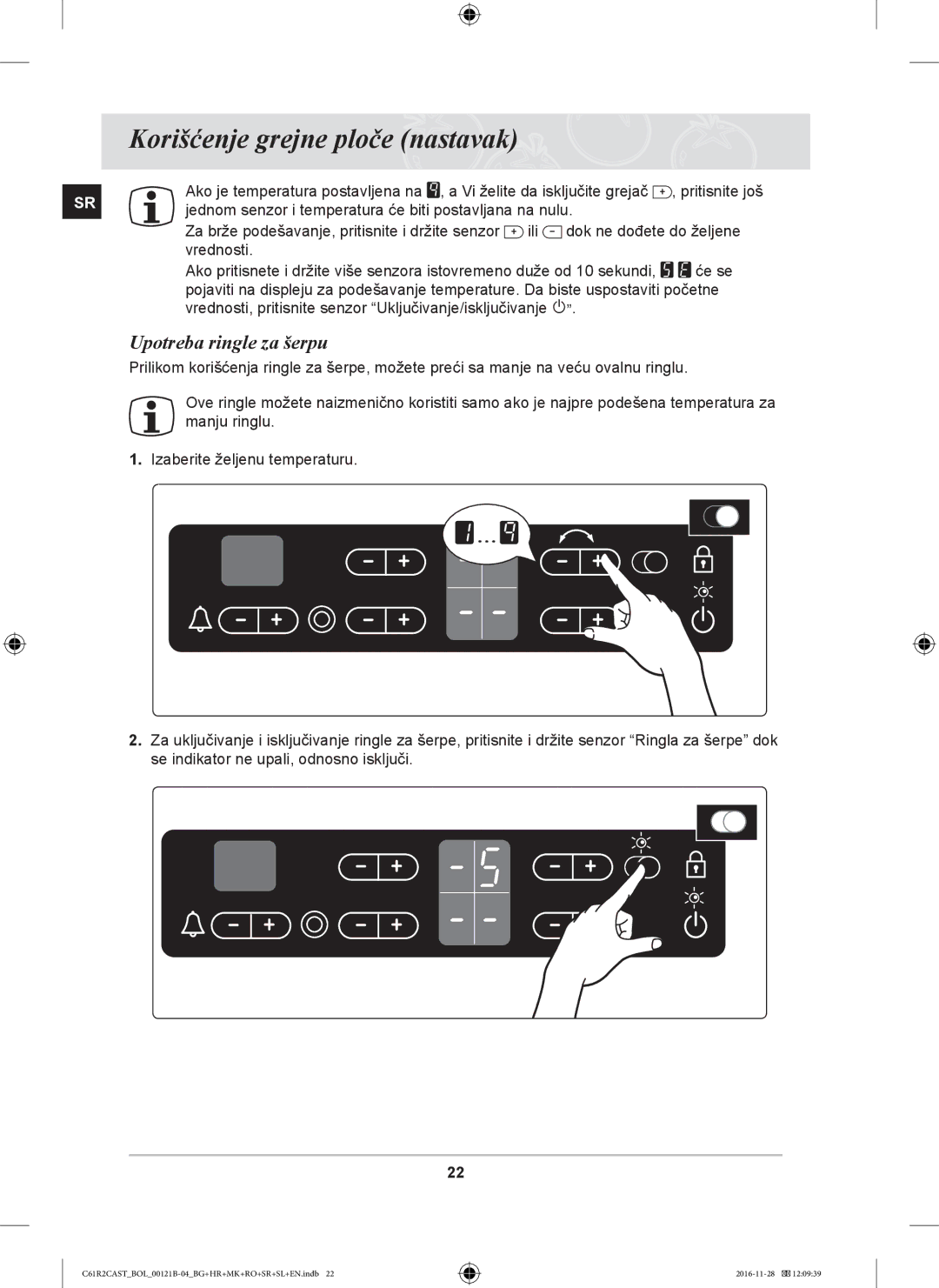 Samsung C61R2CAST/BOL, C61R2CCN/BOL, C61R2CCN/XEH manual Upotreba ringle za šerpu 