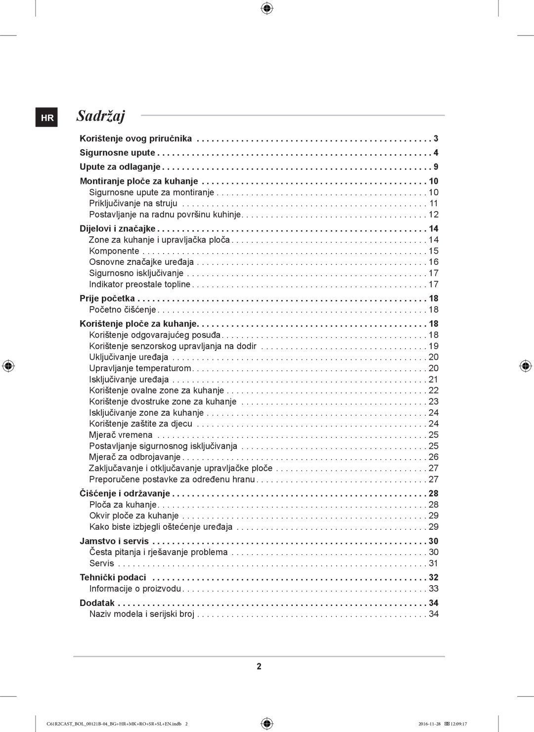 Samsung C61R2CCN/XEH, C61R2CCN/BOL, C61R2CAST/BOL manual HR Sadržaj 