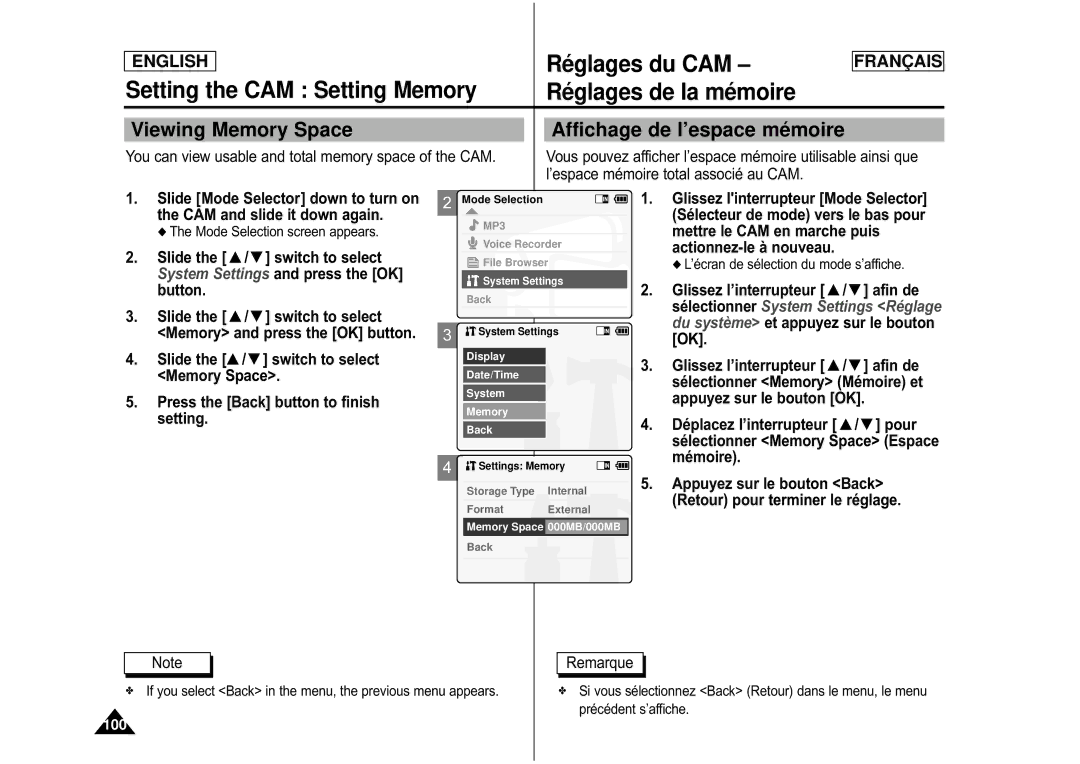 Samsung CAMCORDER manual Viewing Memory Space Affichage de l’espace mé moire, ’écran de sélection du mode s’affiche 